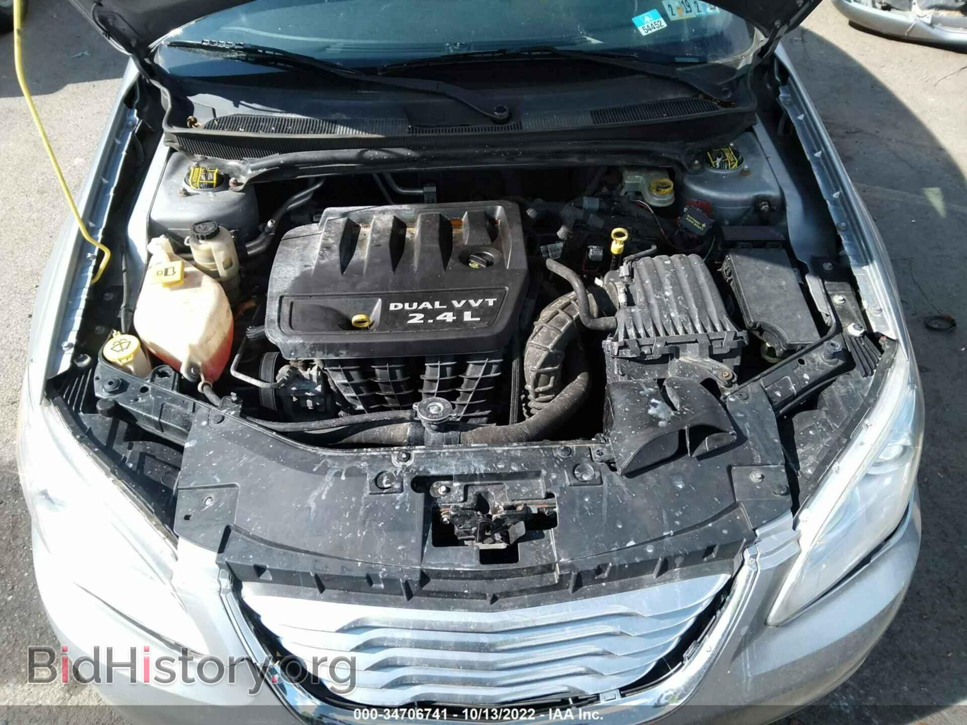 2013 CHRYSLER 200 - VIN: 1C3CCBBB3DN732618 - Фото 10