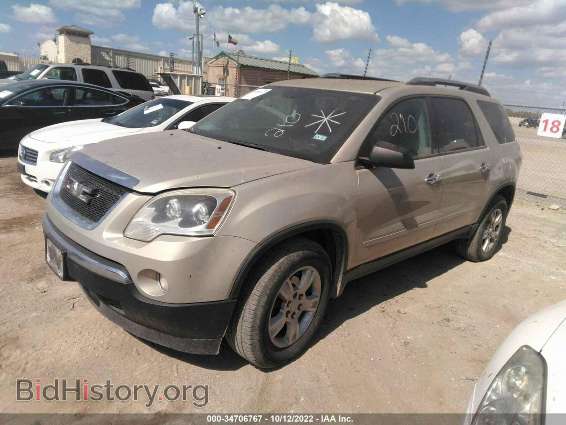 2009 GMC ACADIA - VIN: 1GKER13DX9J147857 - Фото 2