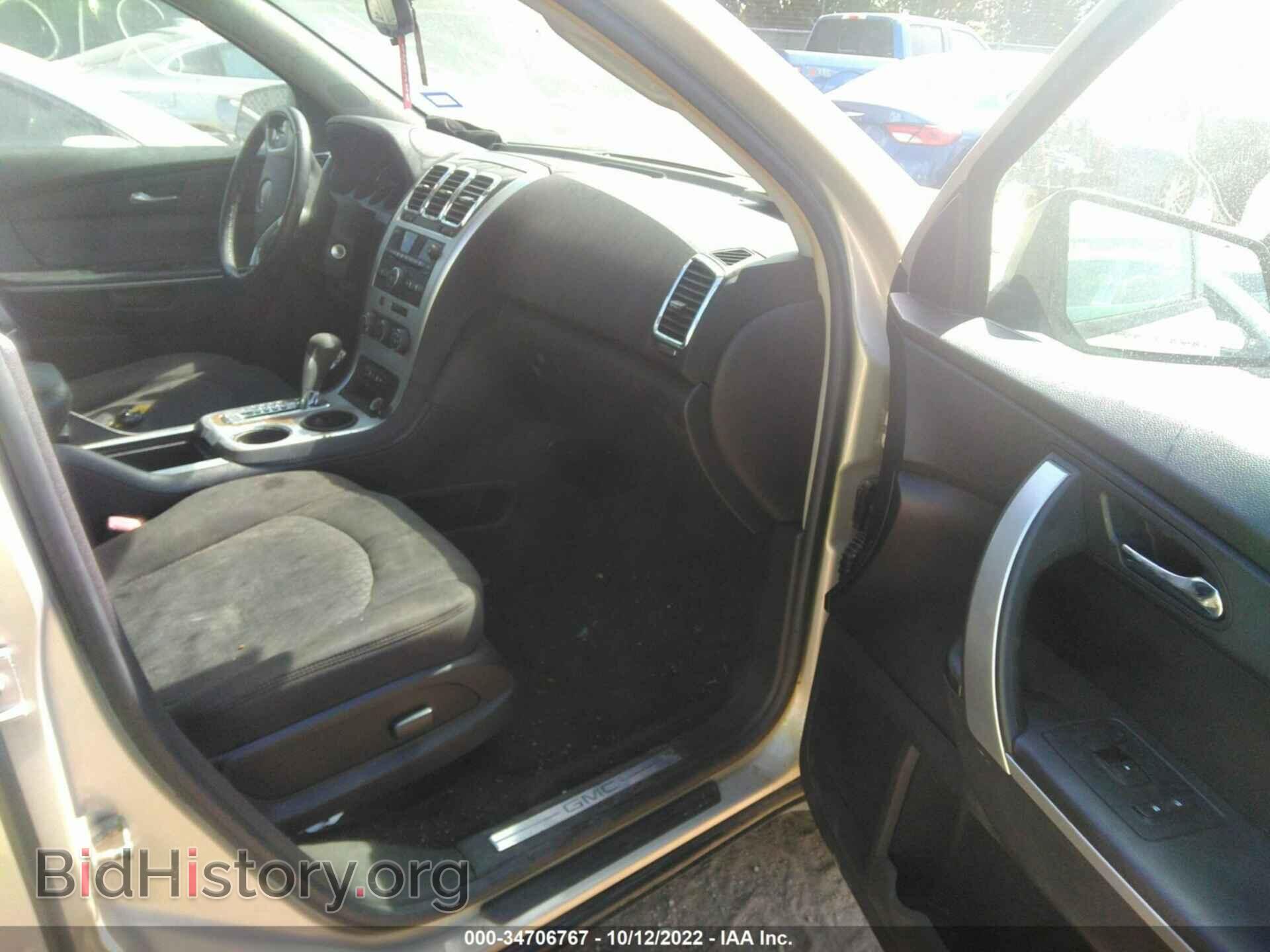2009 GMC ACADIA - VIN: 1GKER13DX9J147857 - Фото 5