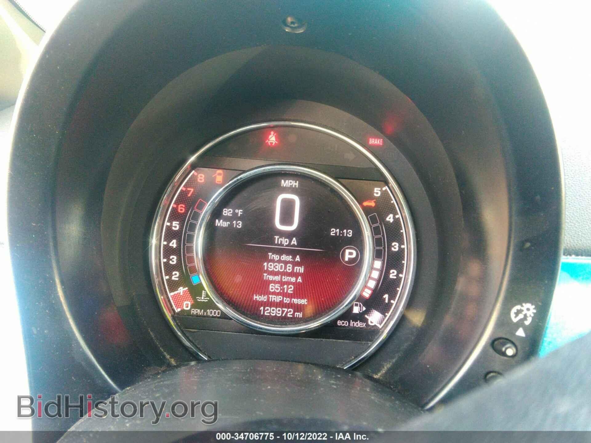 2015 FIAT 500 - VIN: 3C3CFFBR2FT716442 - Фото 7