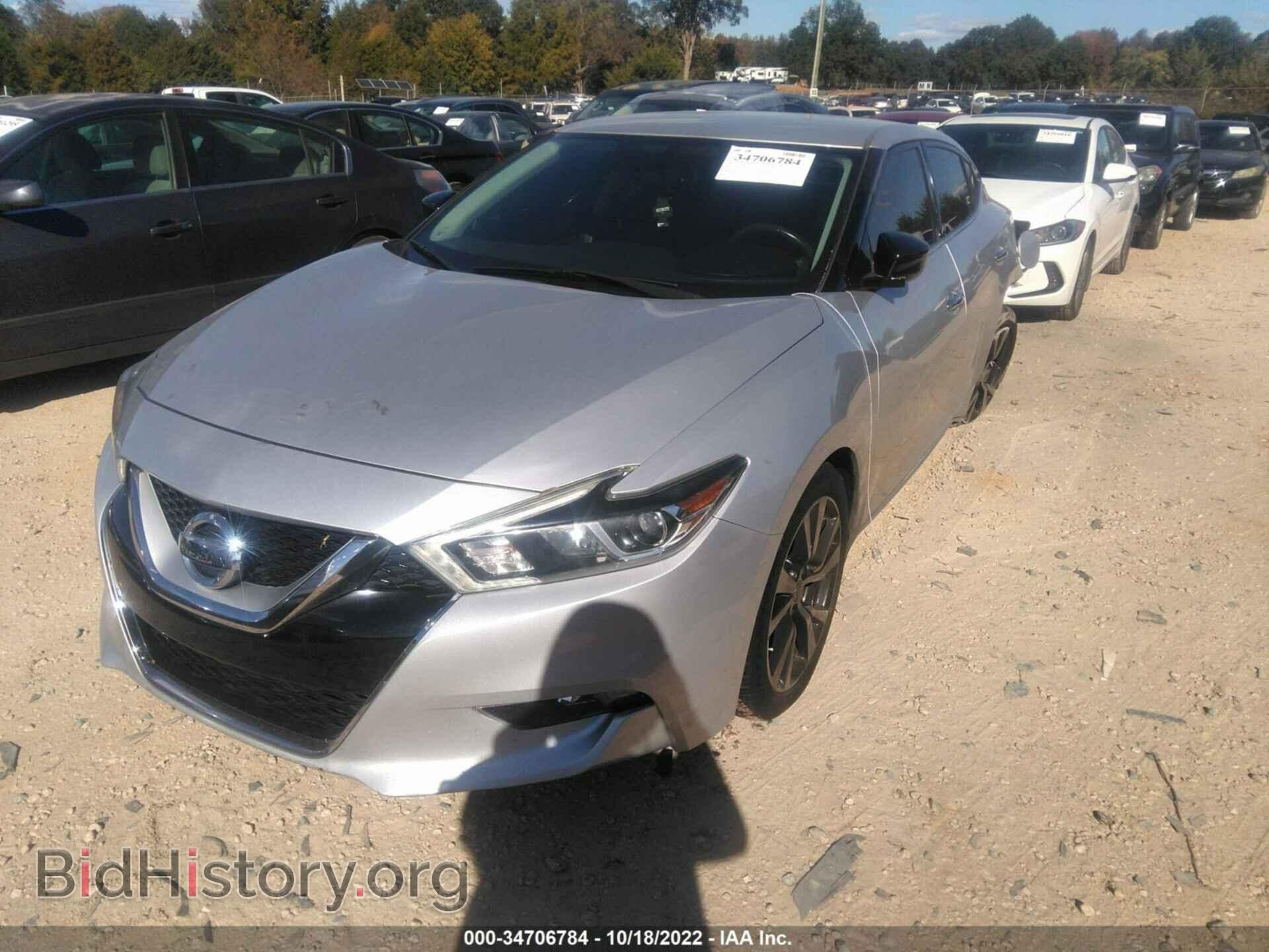 2016 NISSAN MAXIMA - VIN: 1N4AA6AP1GC393716 - Фото 2