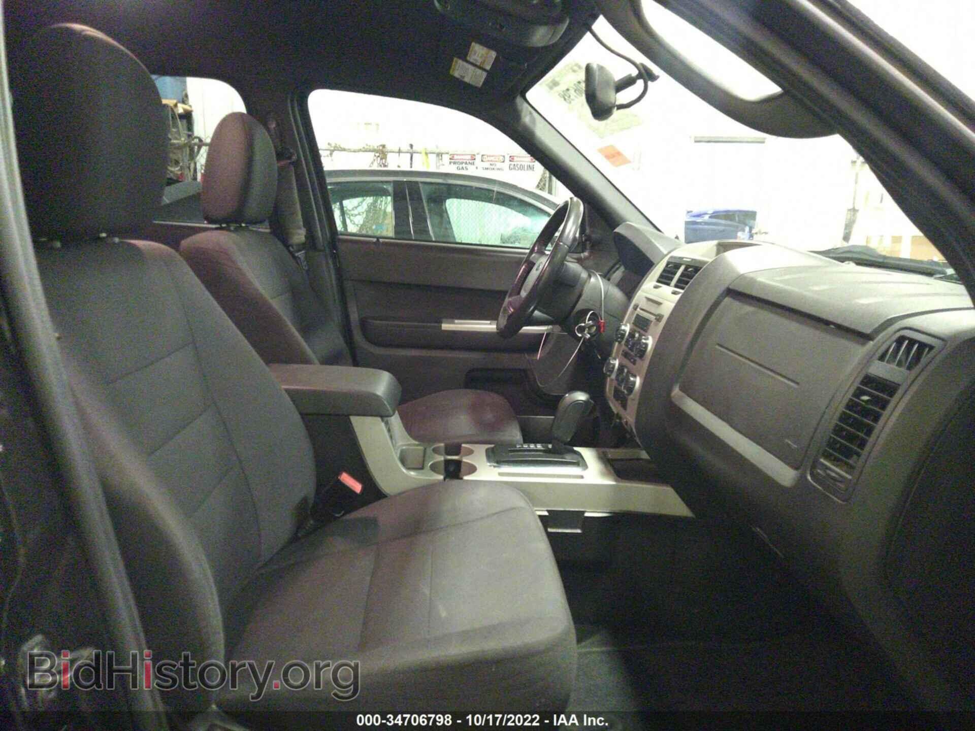 2012 FORD ESCAPE - VIN: 1FMCU0DG3CKA72873 - Photo 5