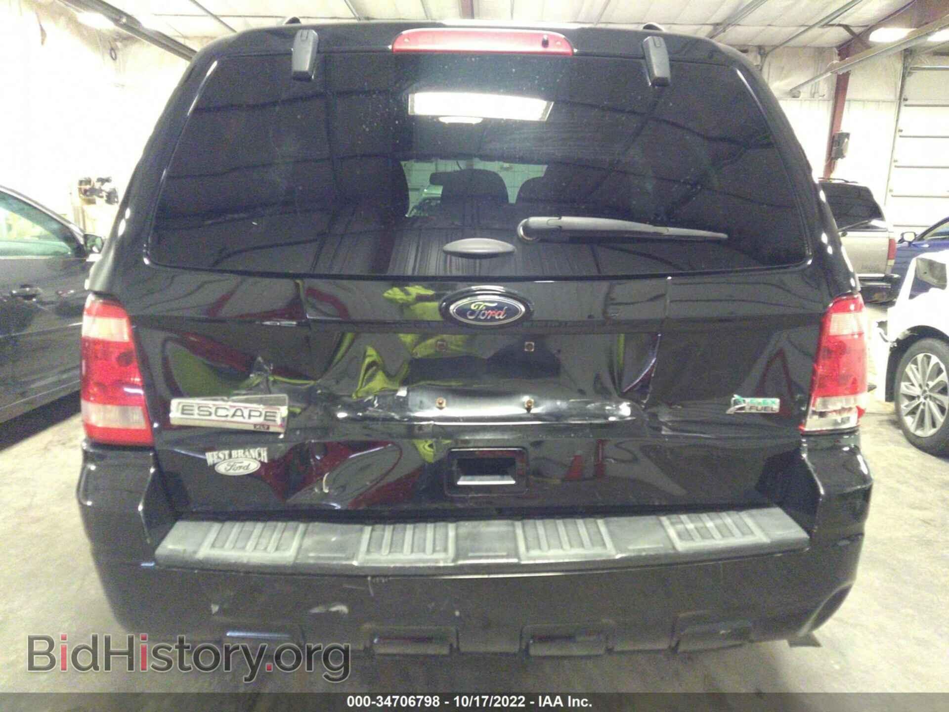 2012 FORD ESCAPE - VIN: 1FMCU0DG3CKA72873 - Photo 6