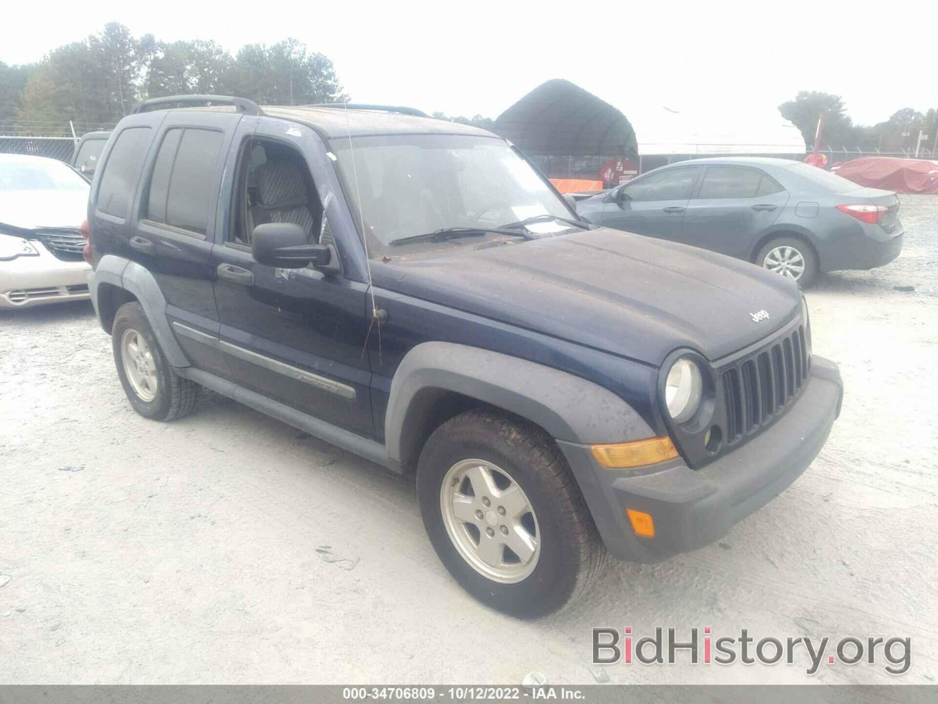 Фотография 1J4GL48K36W229811 - JEEP LIBERTY 2006