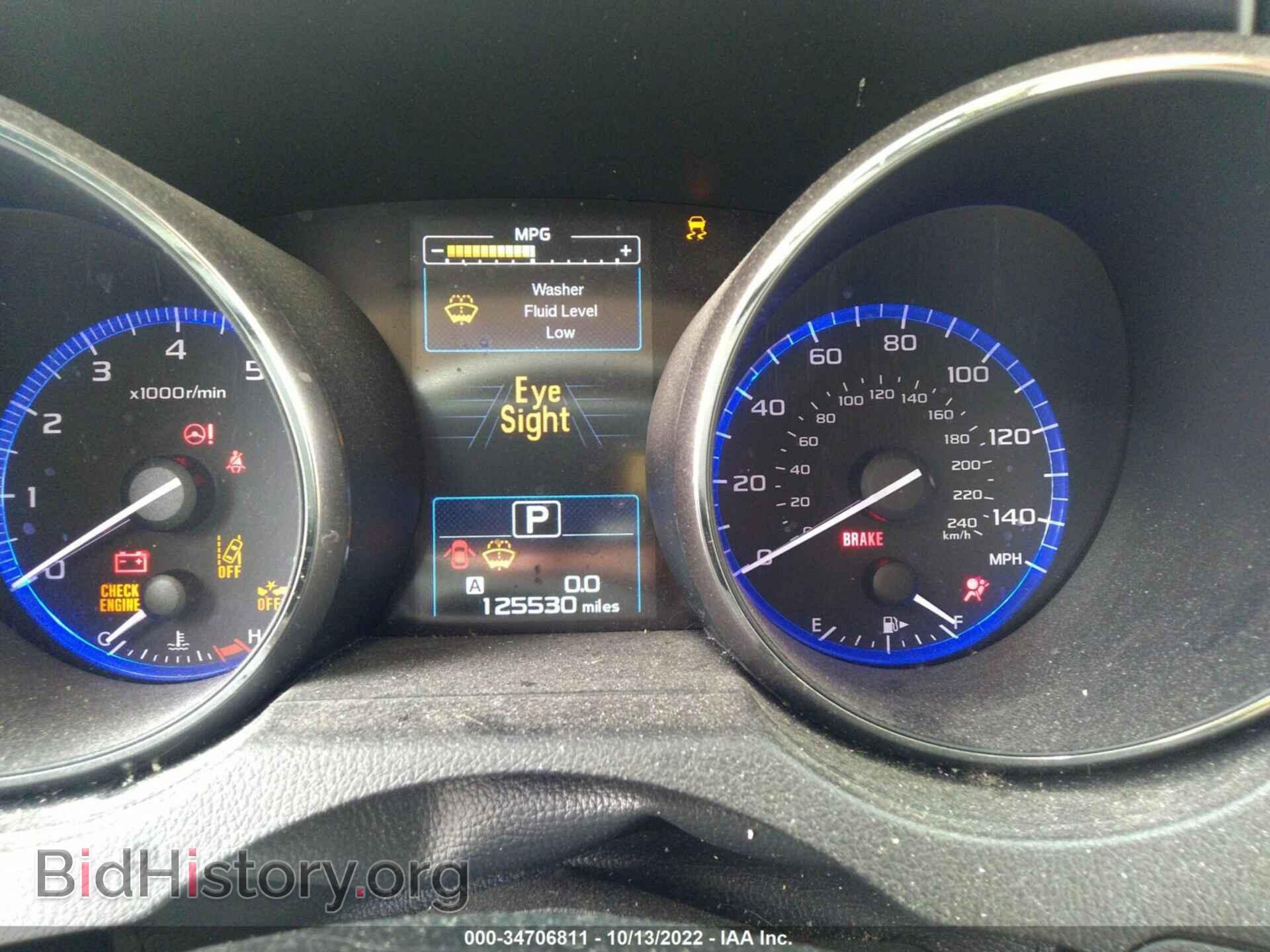 2015 SUBARU OUTBACK - VIN: 4S4BSBFC8F3255269 - Фото 7