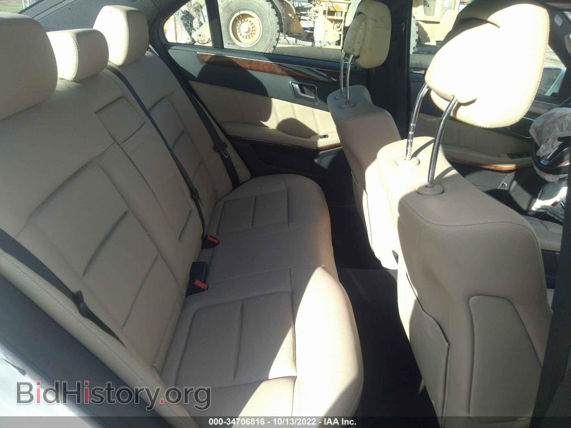 2013 MERCEDES-BENZ E-CLASS - VIN: WDDHF8JB1DA732062 - Фото 8