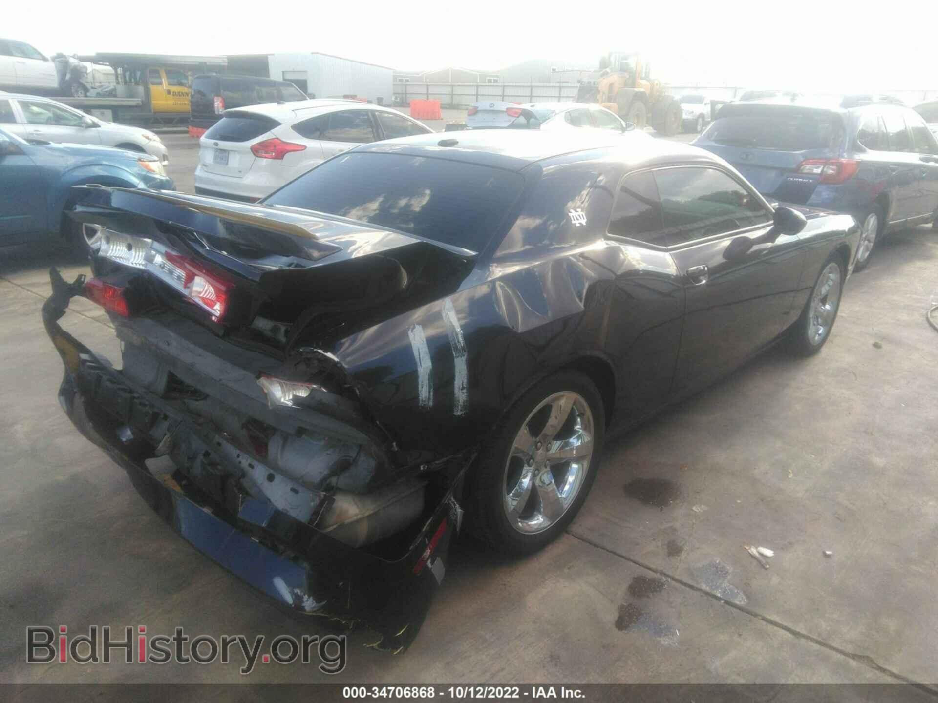 2012 DODGE CHALLENGER - VIN: 2C3CDYBT1CH292589 - Photo 4