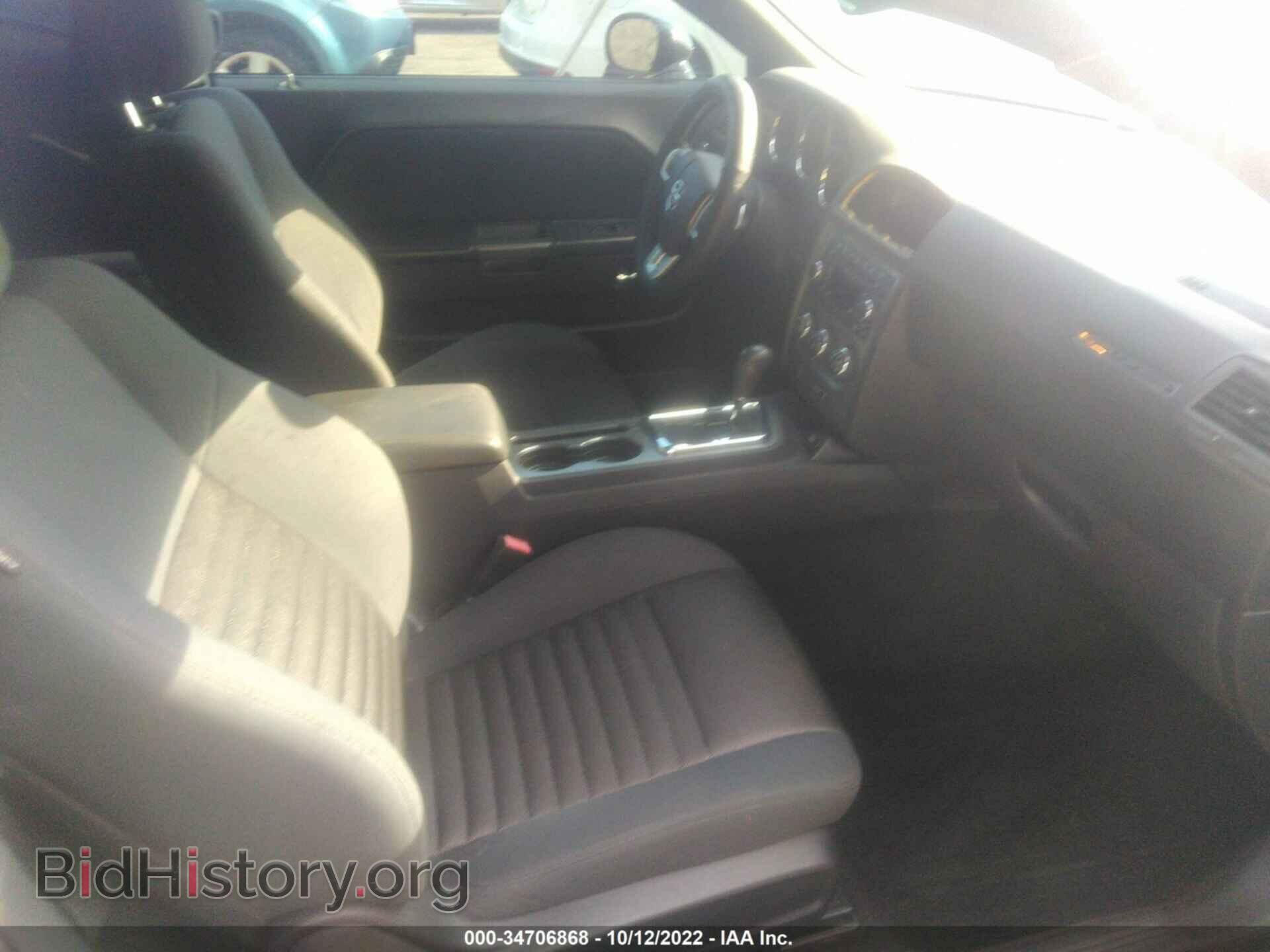 2012 DODGE CHALLENGER - VIN: 2C3CDYBT1CH292589 - Photo 5