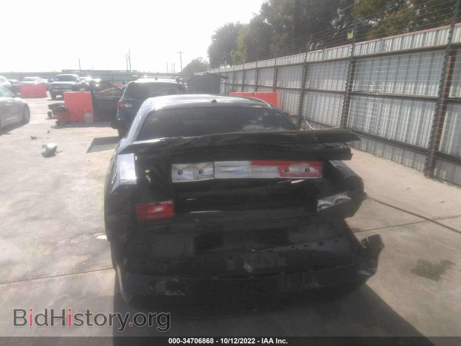 2012 DODGE CHALLENGER - VIN: 2C3CDYBT1CH292589 - Photo 6