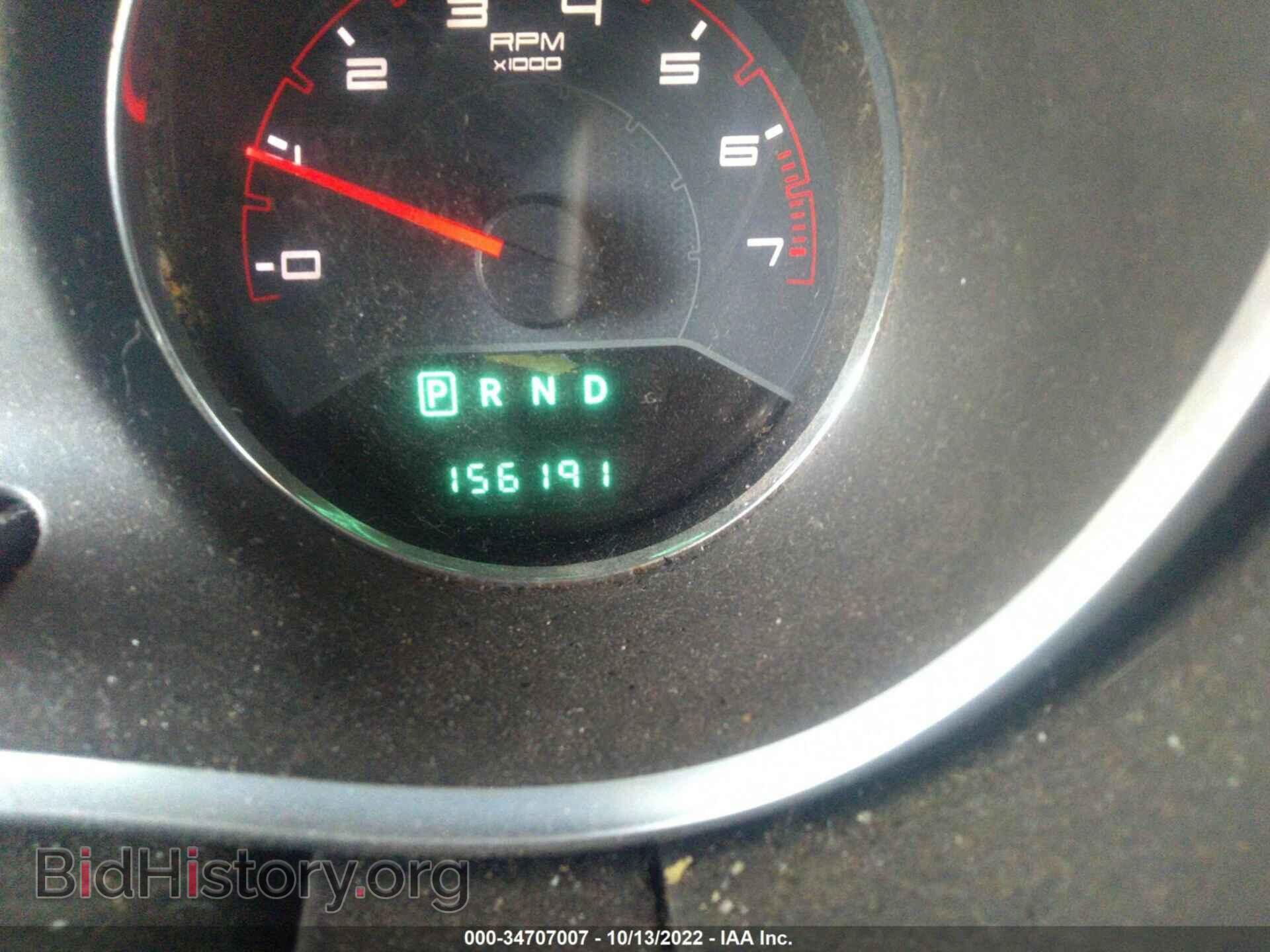 2012 DODGE AVENGER - VIN: 1C3CDZAB7CN140886 - Фото 7
