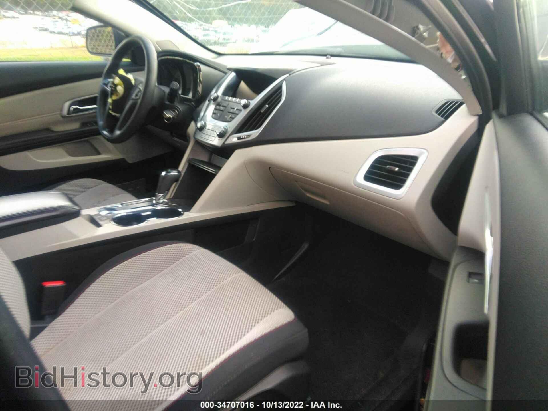2017 GMC TERRAIN - VIN: 2GKALMEK8H6190294 - Фото 5