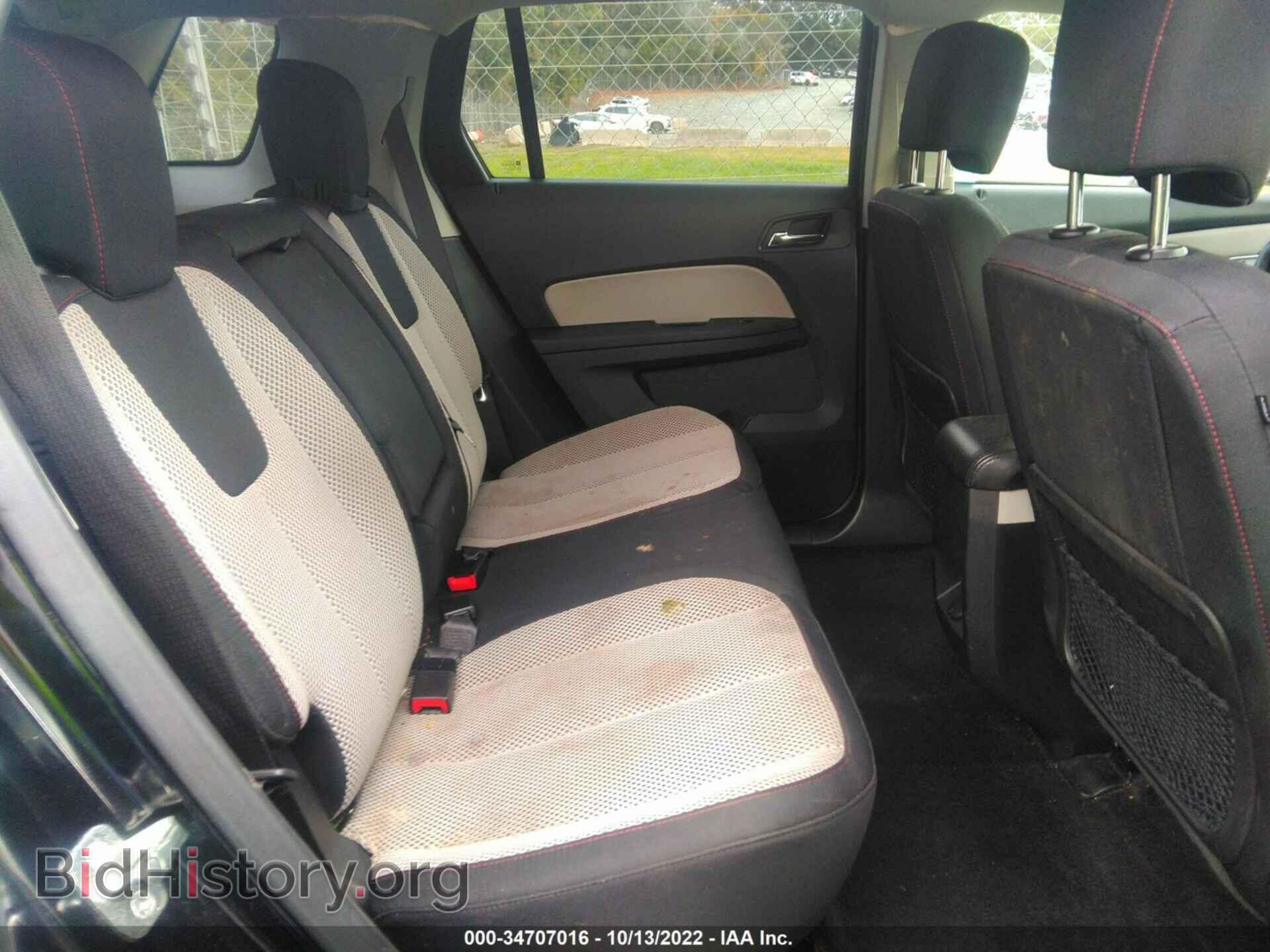 2017 GMC TERRAIN - VIN: 2GKALMEK8H6190294 - Фото 8