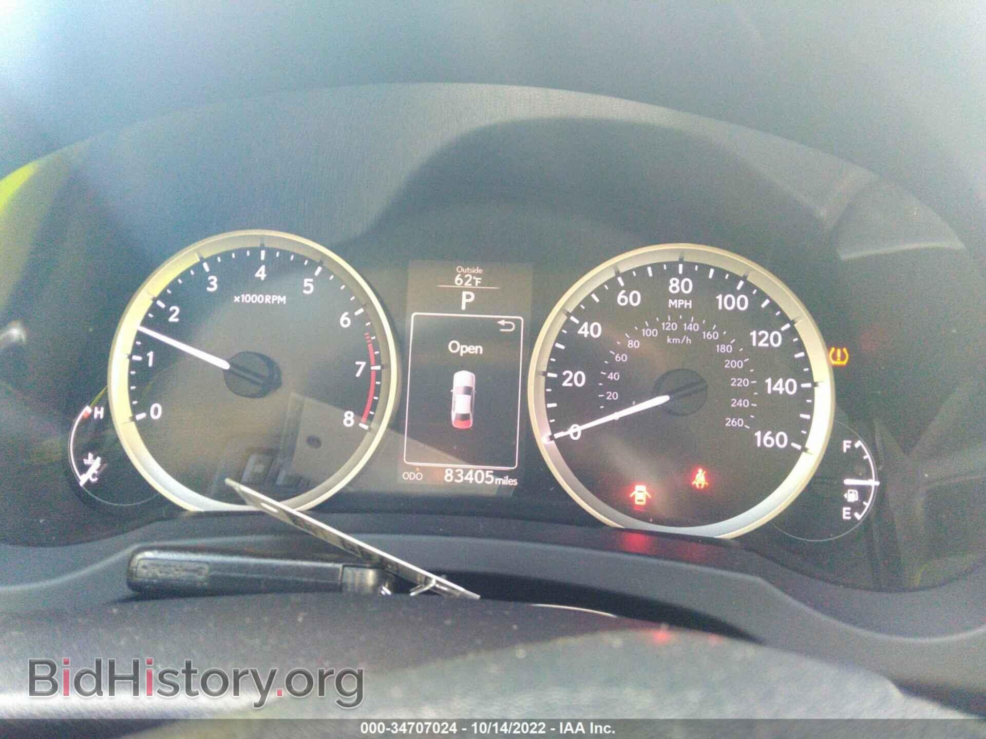 2014 LEXUS IS 250 - VIN: JTHCF1D23E5004663 - Фото 7