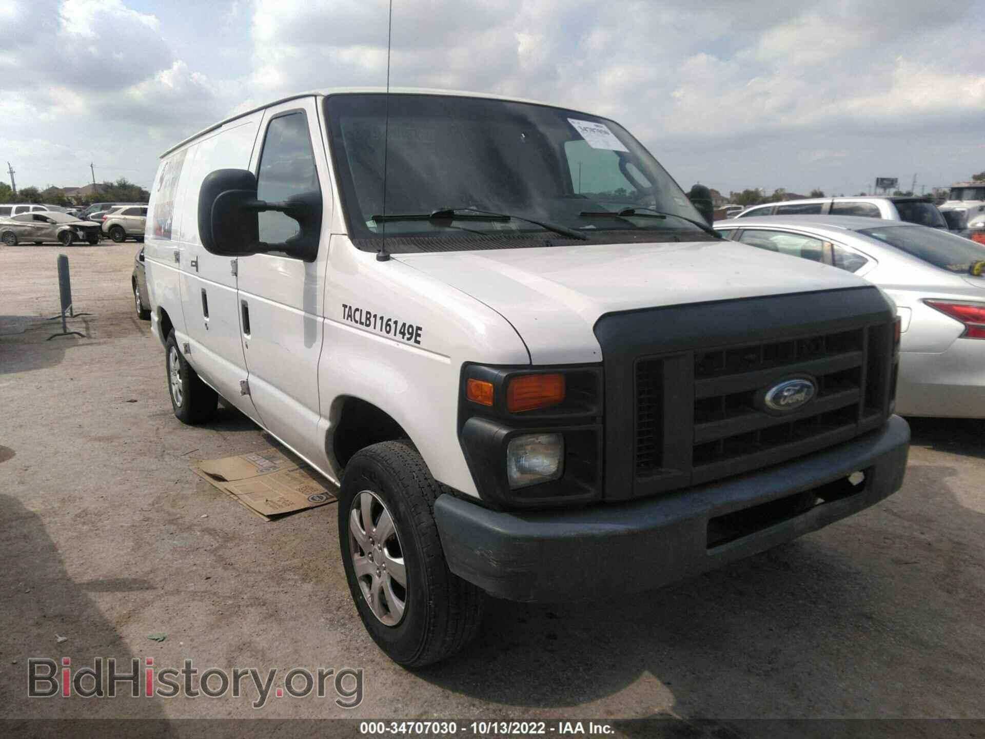 Фотография 1FTNE1EW2CDB39117 - FORD ECONOLINE CARGO VAN 2012