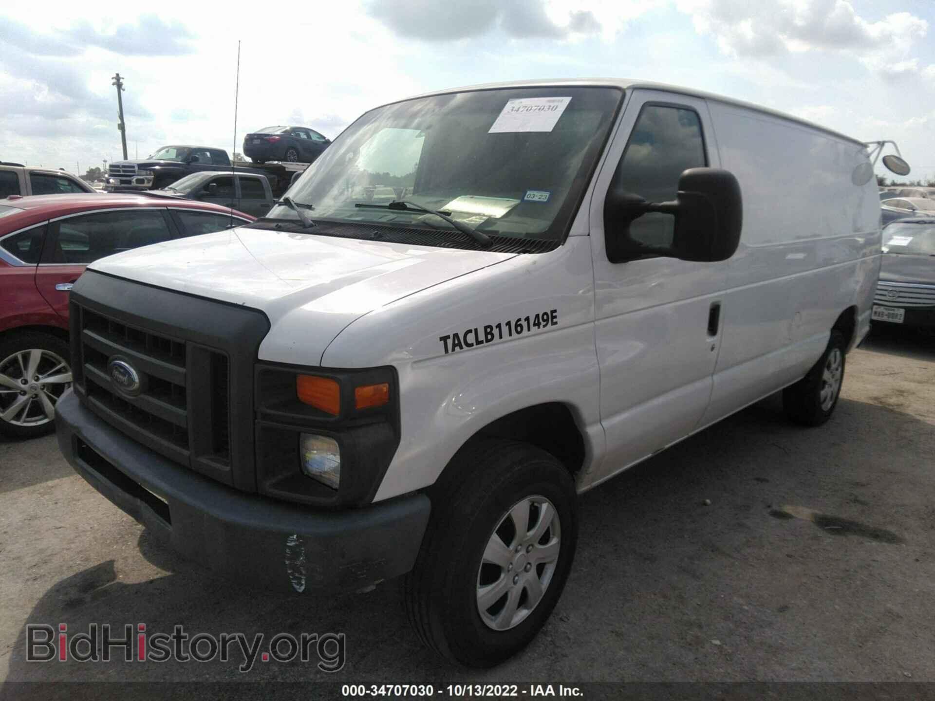 2012 FORD ECONOLINE CARGO VAN - VIN: 1FTNE1EW2CDB39117 - Фото 2