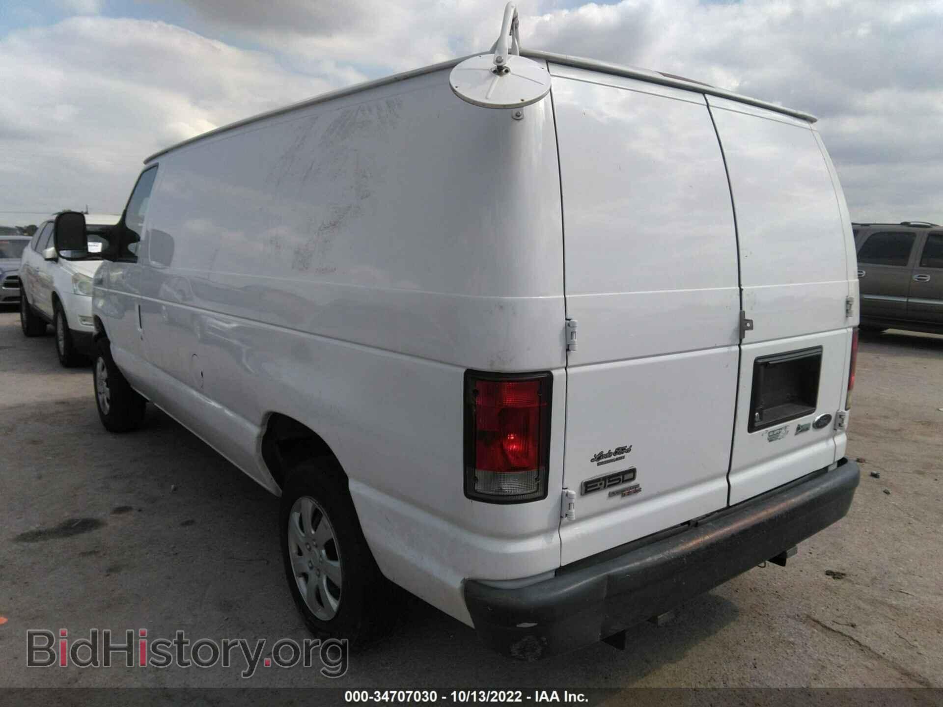 2012 FORD ECONOLINE CARGO VAN - VIN: 1FTNE1EW2CDB39117 - Фото 3