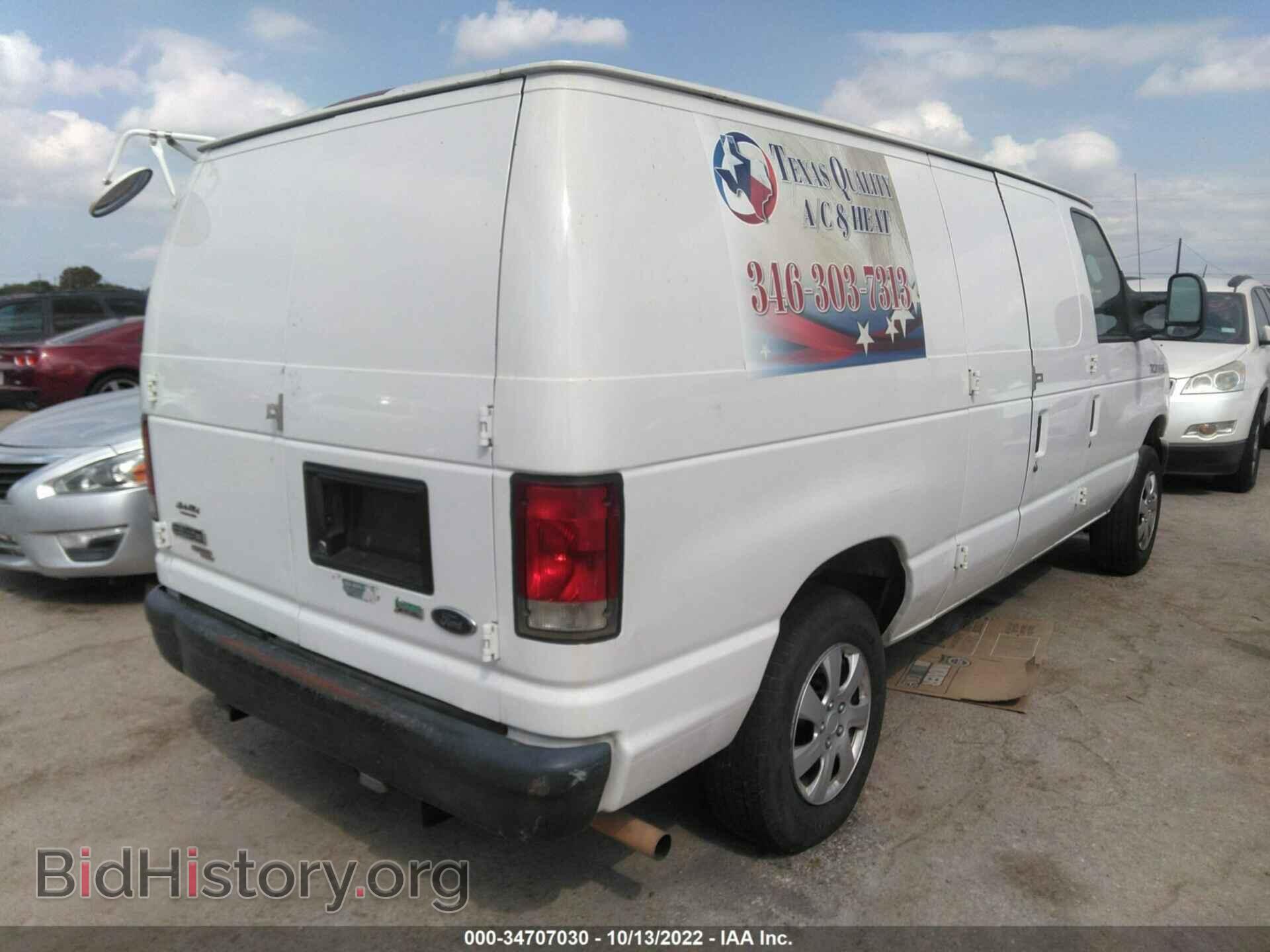 2012 FORD ECONOLINE CARGO VAN - VIN: 1FTNE1EW2CDB39117 - Фото 4