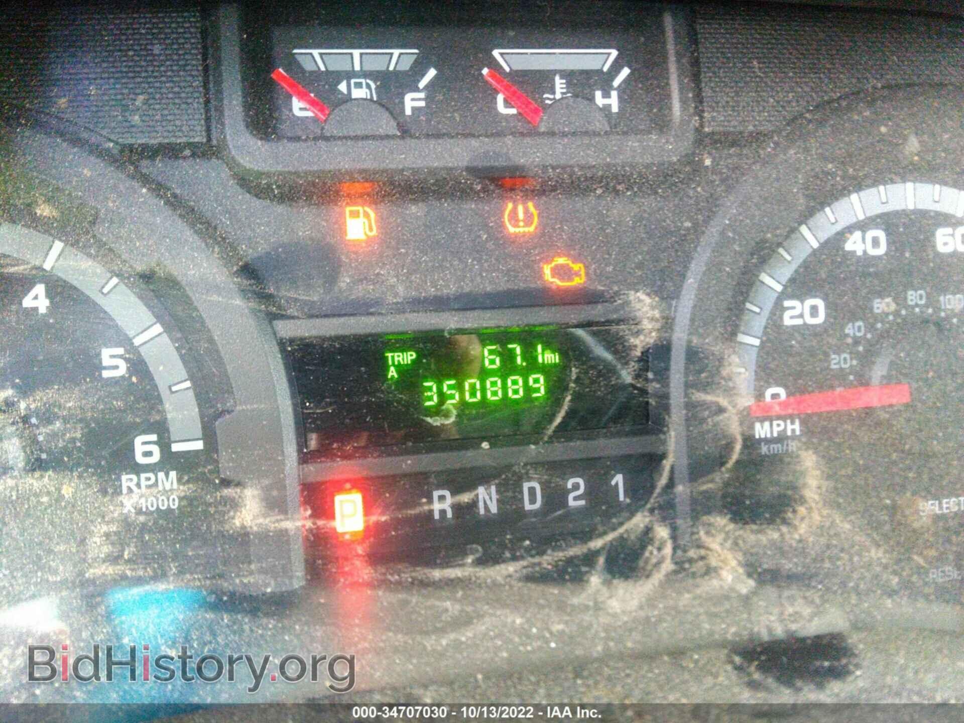 2012 FORD ECONOLINE CARGO VAN - VIN: 1FTNE1EW2CDB39117 - Фото 7