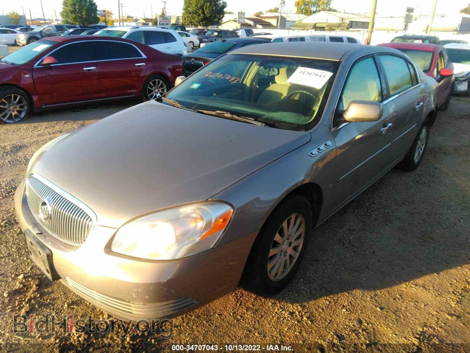 2007 BUICK LUCERNE - VIN: 1G4HP572X7U139232 - Фото 2