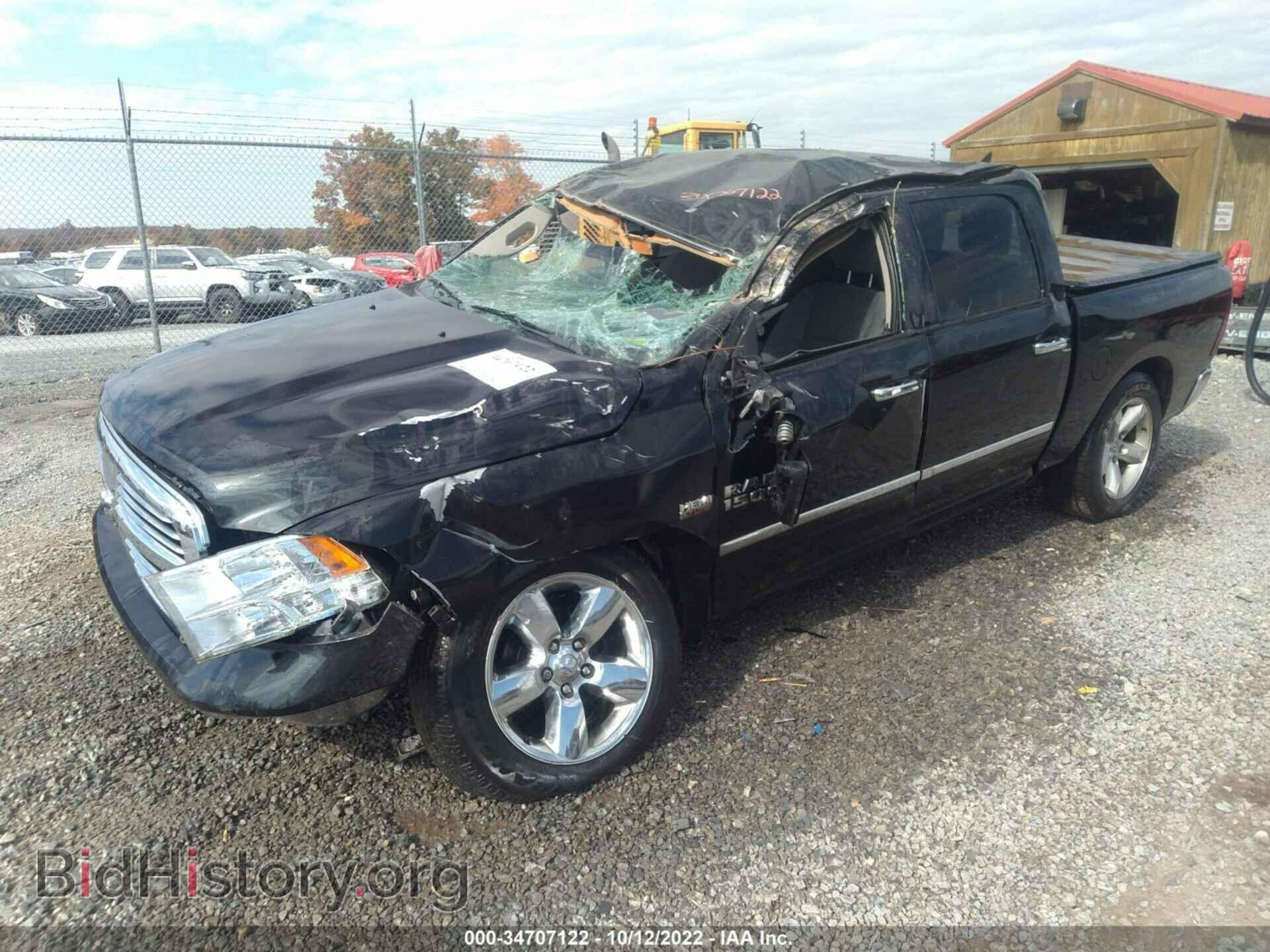2015 RAM 1500 - VIN: 1C6RR7LT1FS773897 - Фото 2