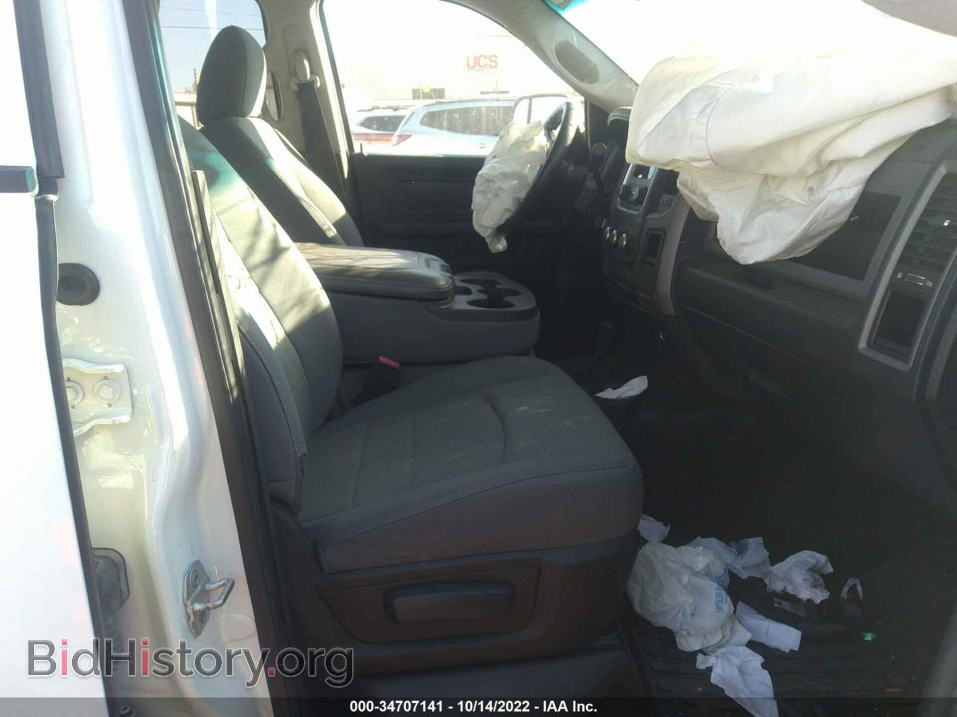 2013 RAM 2500 - VIN: 3C6UR5CL1DG598277 - Photo 5