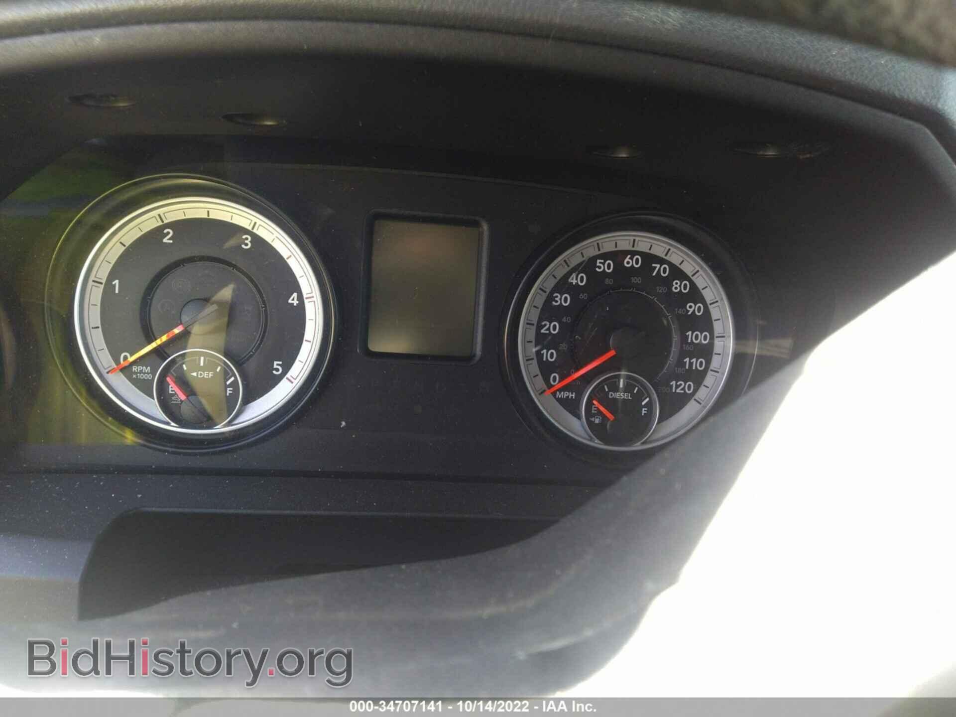 2013 RAM 2500 - VIN: 3C6UR5CL1DG598277 - Photo 7