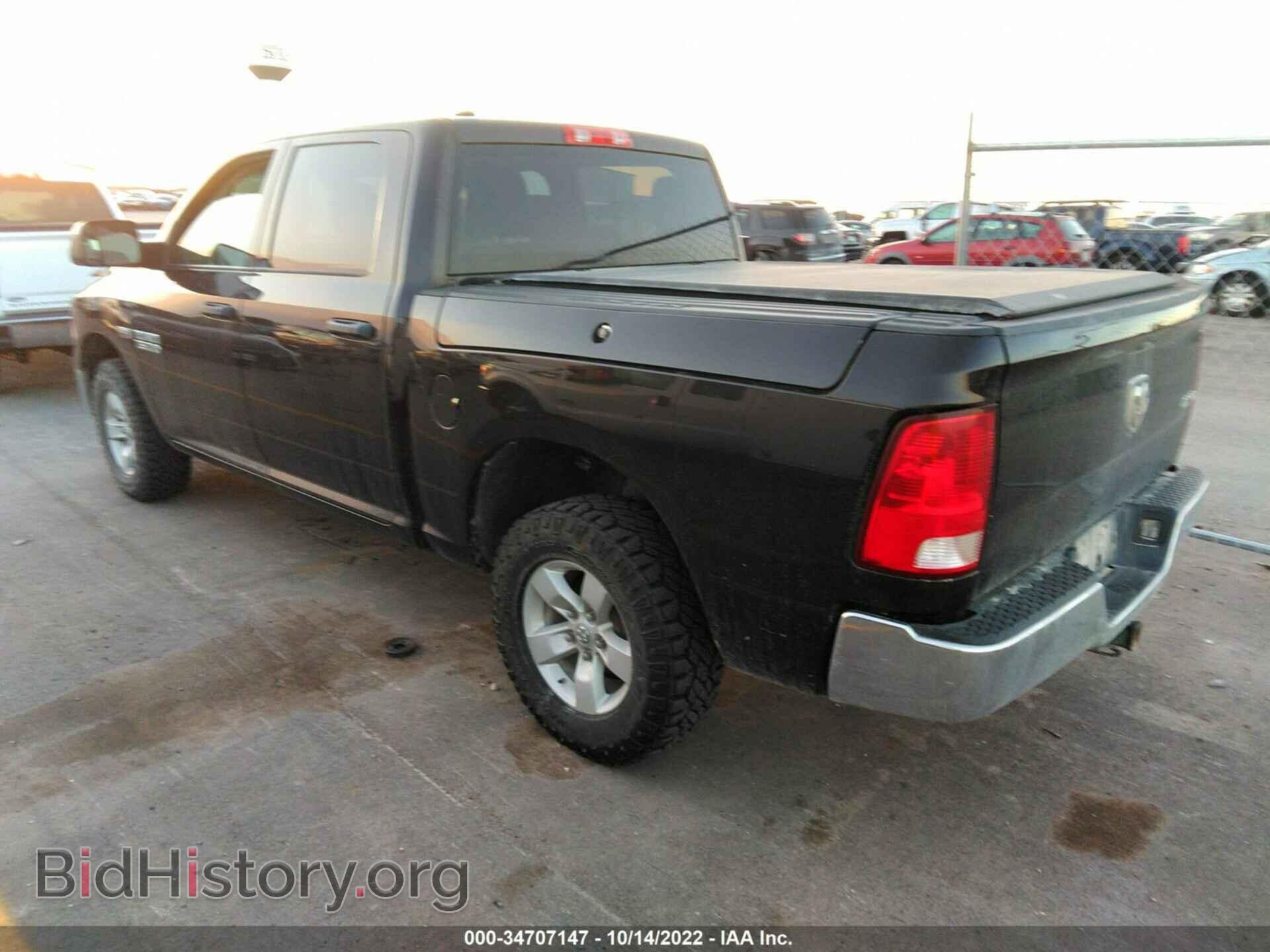 2017 RAM 1500 - VIN: 1C6RR7XT1HS682190 - Фото 3