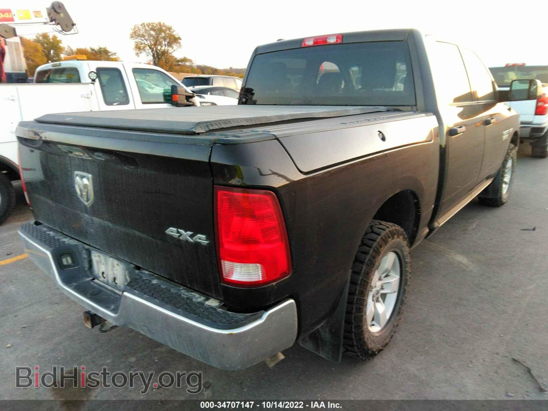2017 RAM 1500 - VIN: 1C6RR7XT1HS682190 - Фото 4