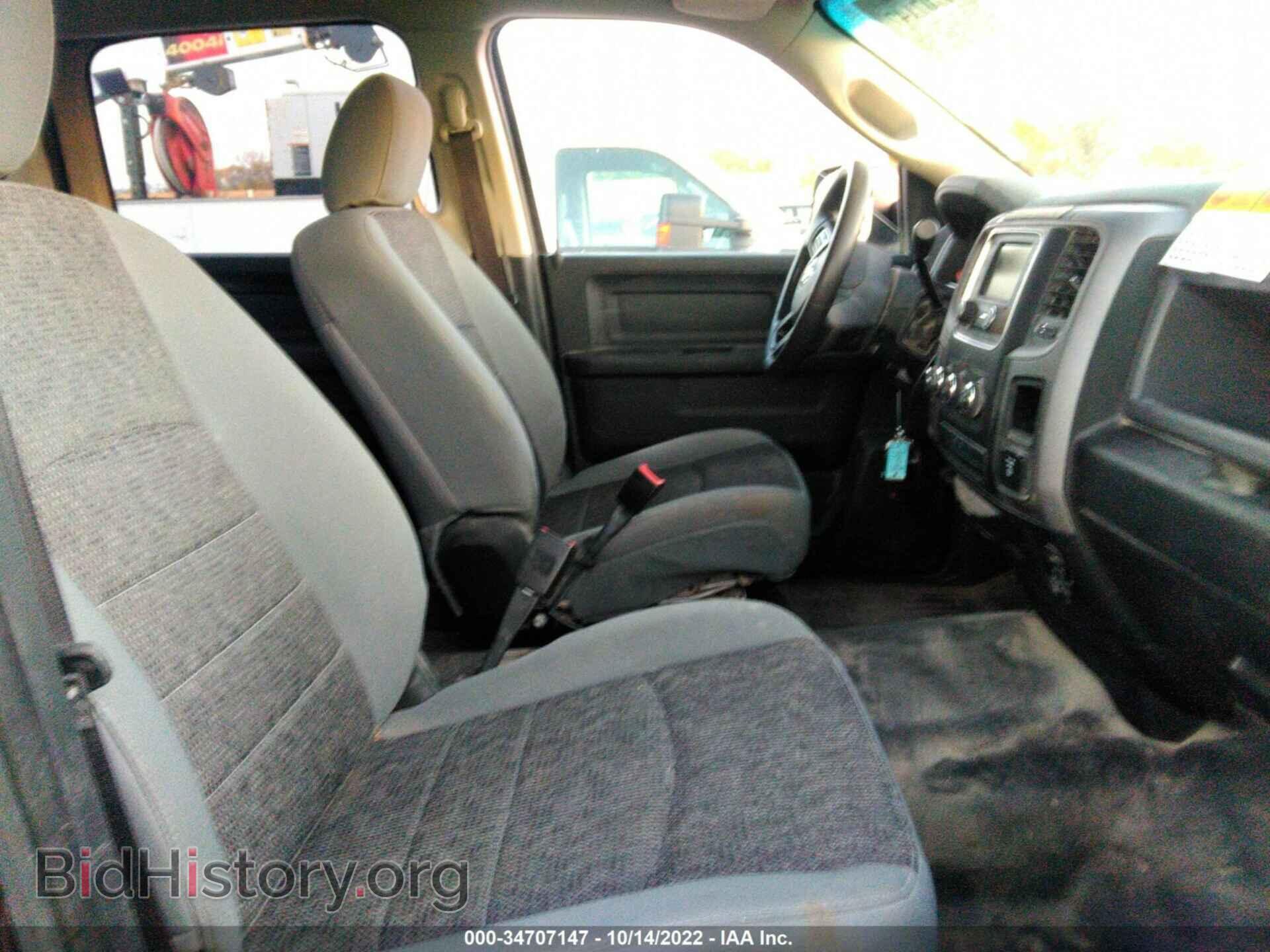 2017 RAM 1500 - VIN: 1C6RR7XT1HS682190 - Фото 5