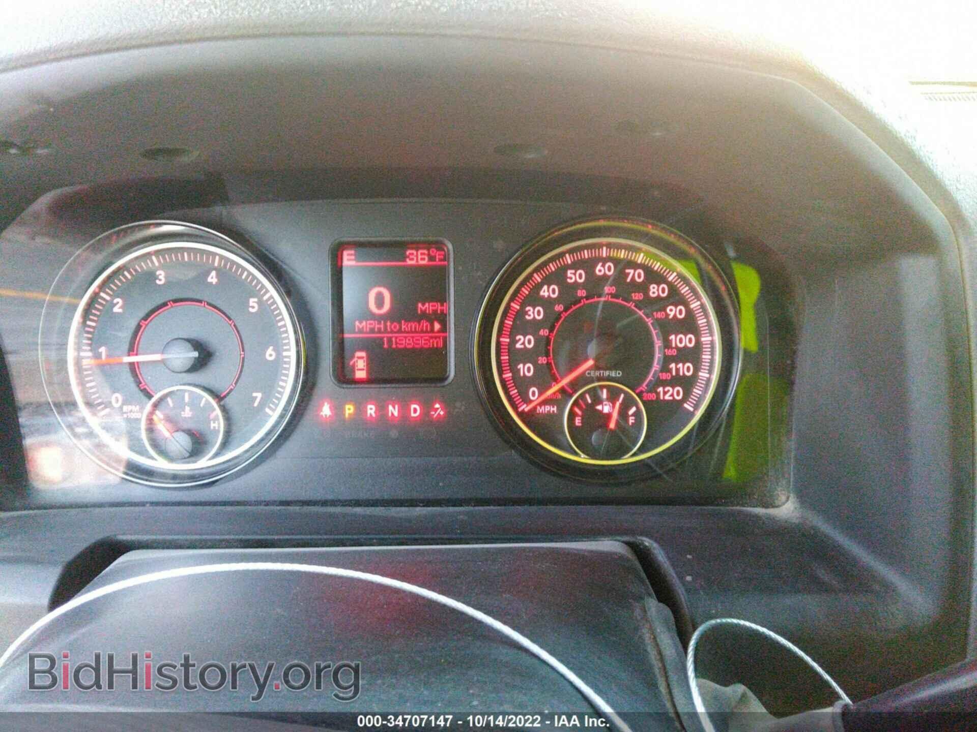2017 RAM 1500 - VIN: 1C6RR7XT1HS682190 - Фото 7