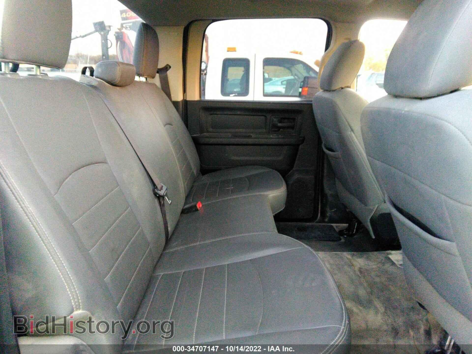 2017 RAM 1500 - VIN: 1C6RR7XT1HS682190 - Фото 8