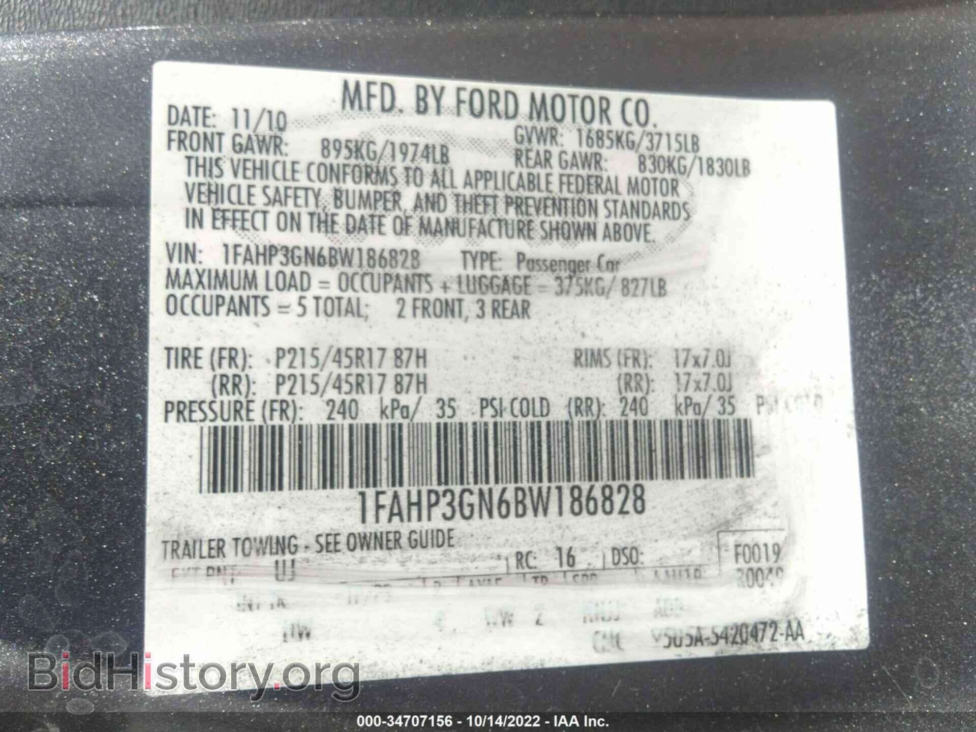 2011 FORD FOCUS - VIN: 1FAHP3GN6BW186828 - Фото 9