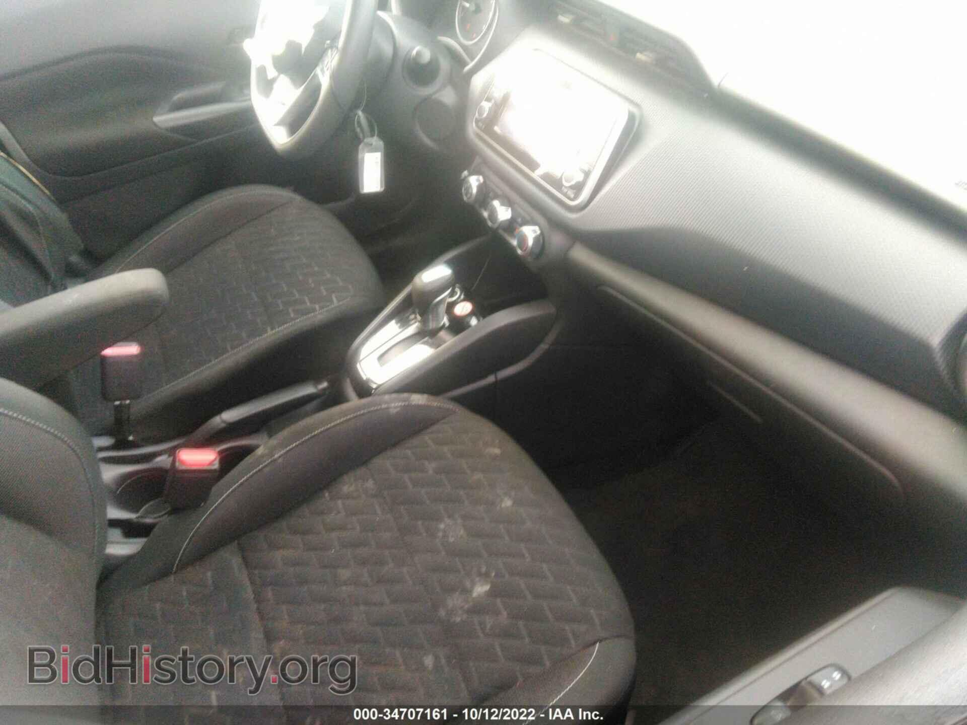 2021 NISSAN KICKS - VIN: 3N1CP5BVXML464360 - Photo 5
