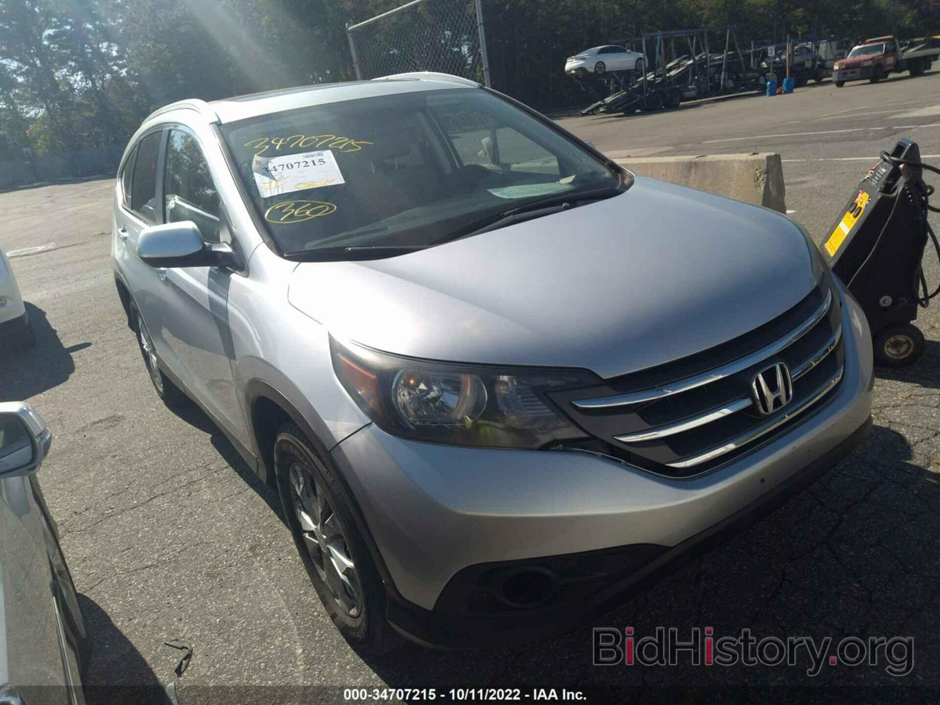 Photo 2HKRM4H7XDH621176 - HONDA CR-V 2013