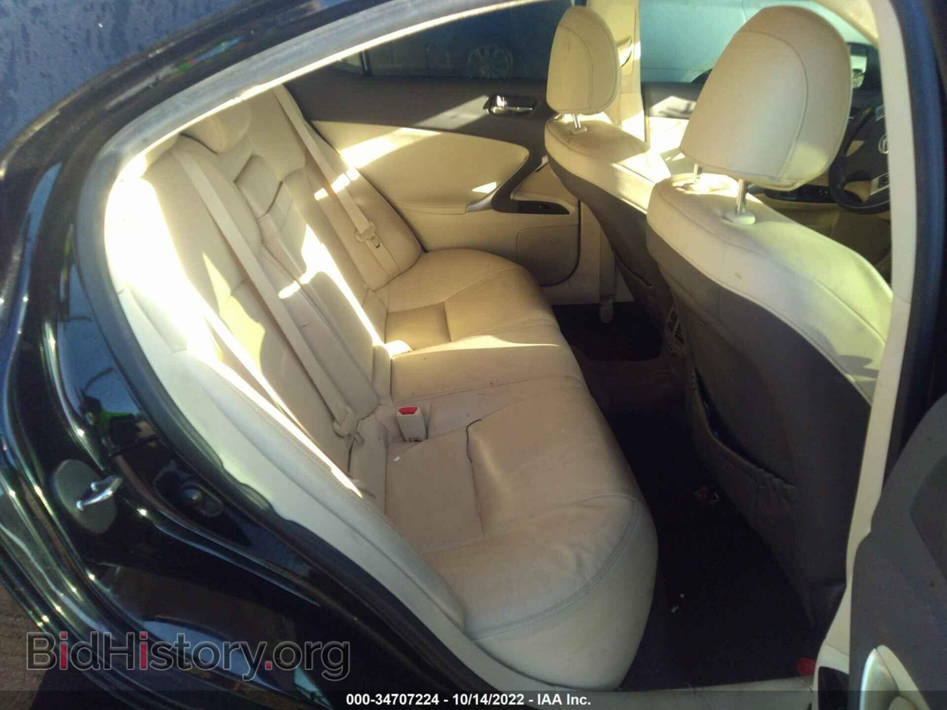 2011 LEXUS IS 250 - VIN: JTHBF5C21B5148146 - Фото 8