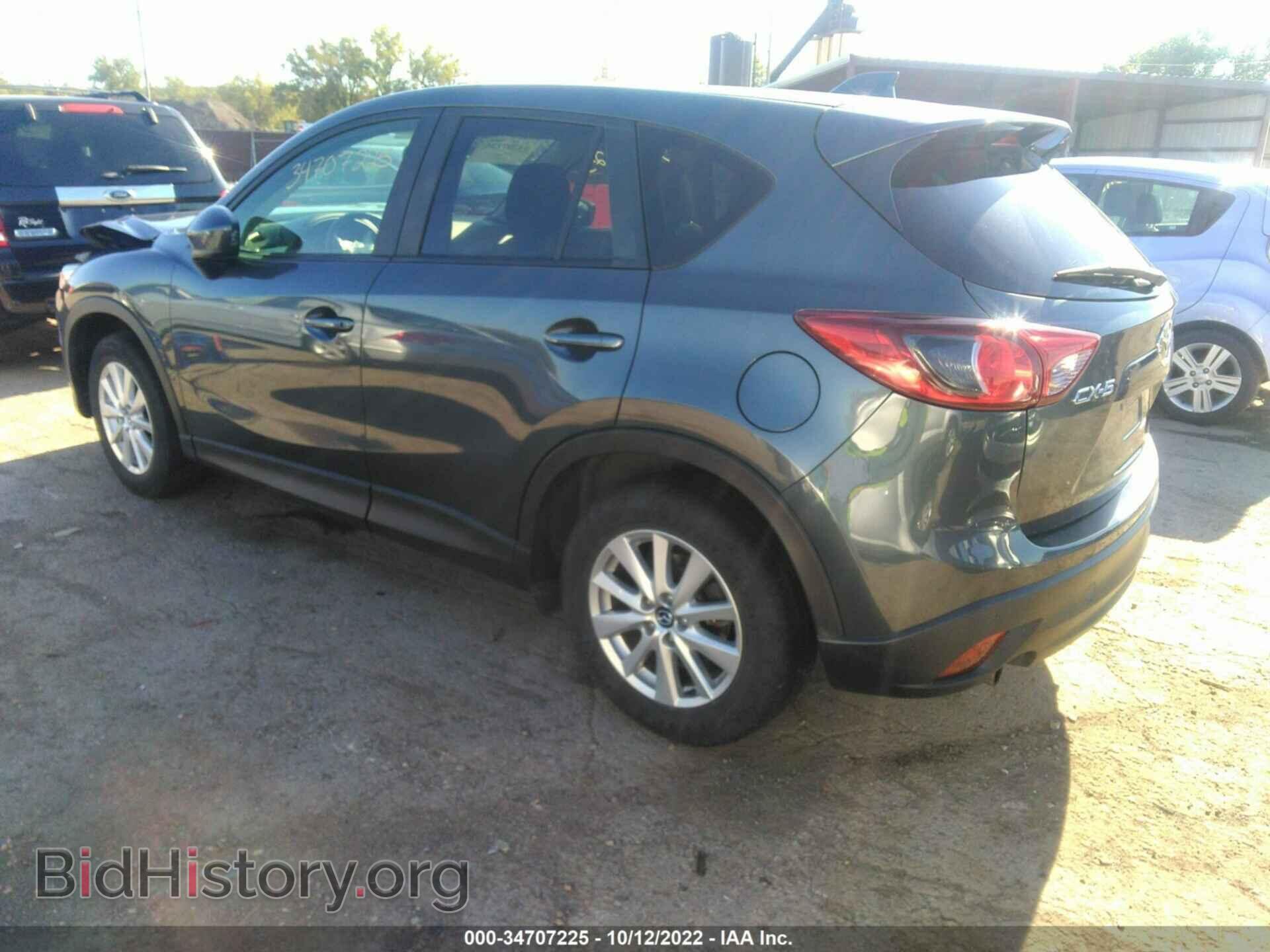 2013 MAZDA CX-5 - VIN: JM3KE2CE4D0162272 - Фото 3