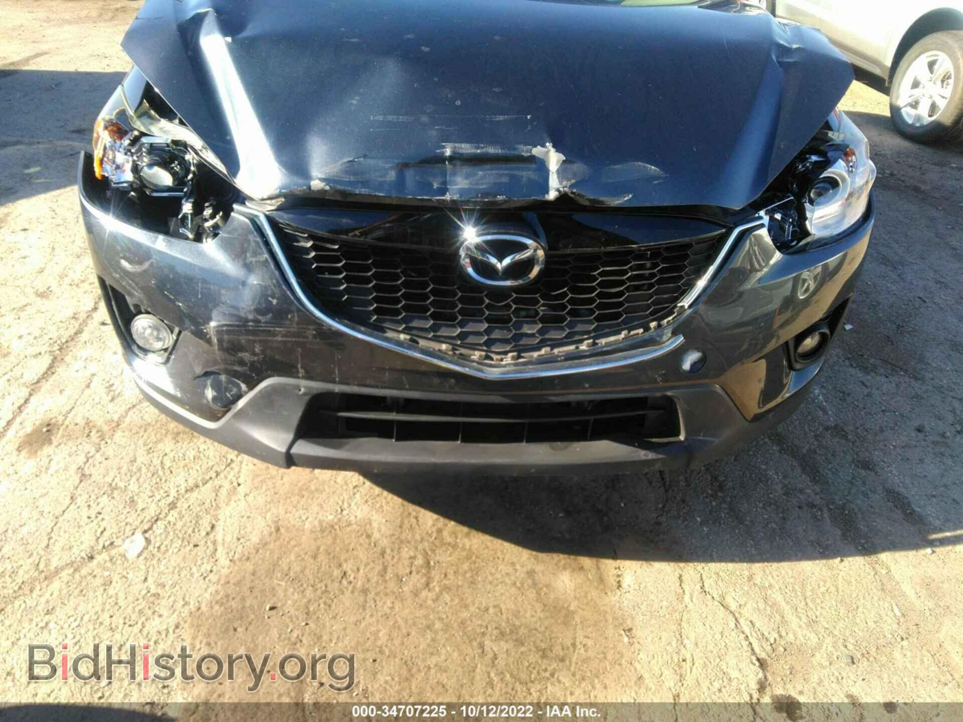 2013 MAZDA CX-5 - VIN: JM3KE2CE4D0162272 - Фото 6