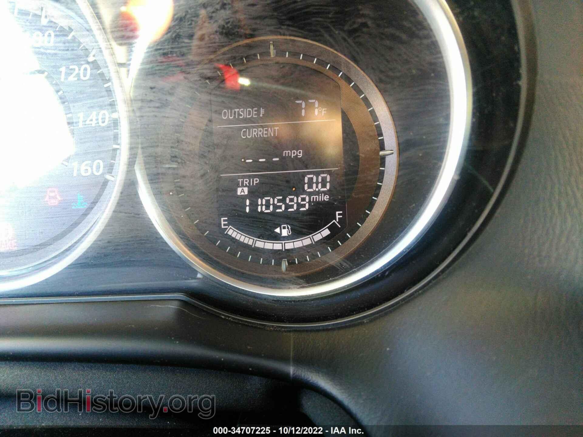 2013 MAZDA CX-5 - VIN: JM3KE2CE4D0162272 - Фото 7