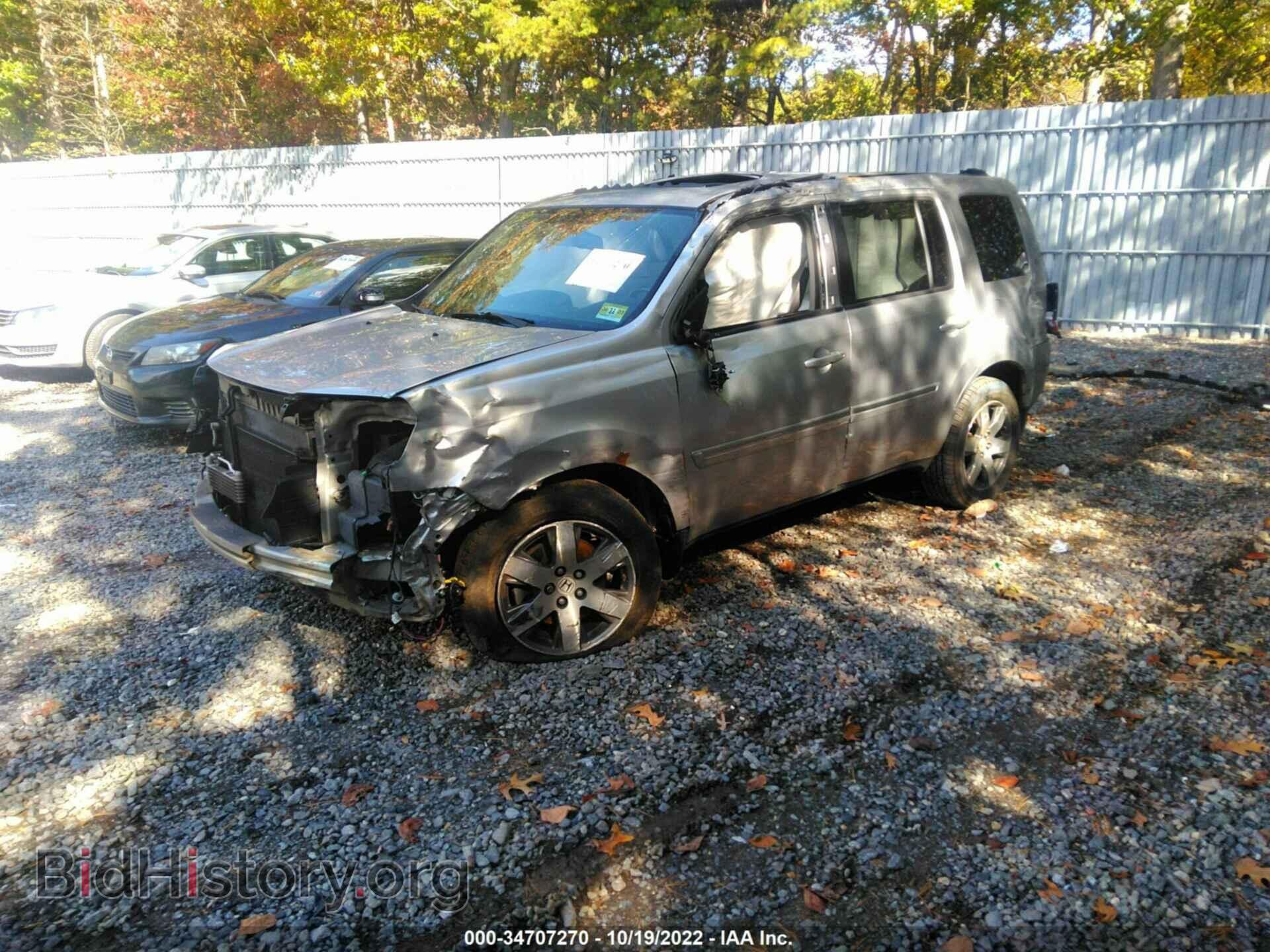2014 HONDA PILOT - VIN: 5FNYF4H94EB048895 - Фото 2