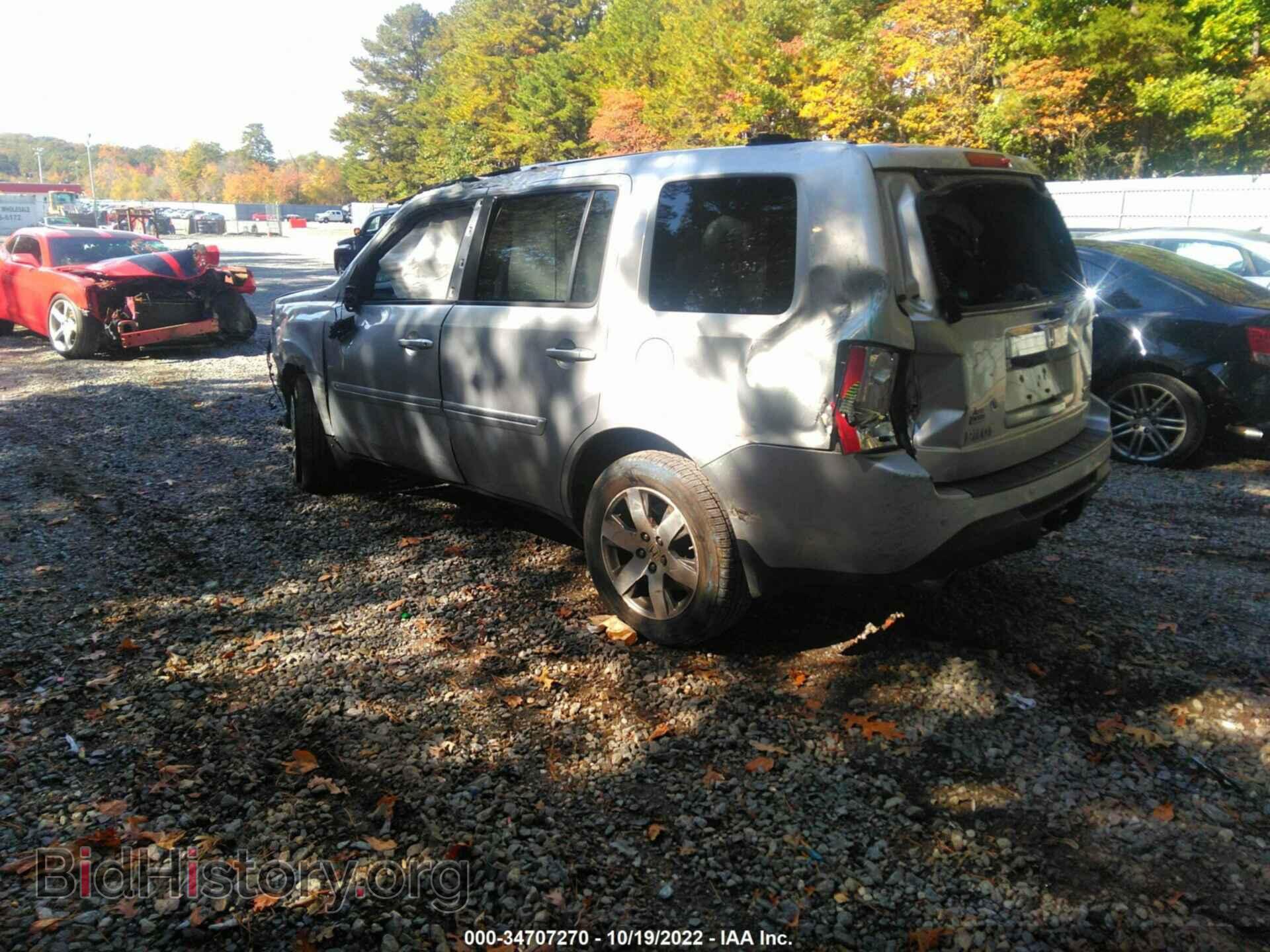 2014 HONDA PILOT - VIN: 5FNYF4H94EB048895 - Фото 3