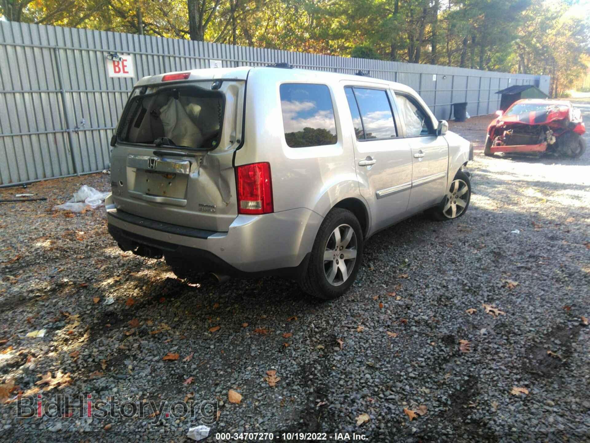 2014 HONDA PILOT - VIN: 5FNYF4H94EB048895 - Фото 4