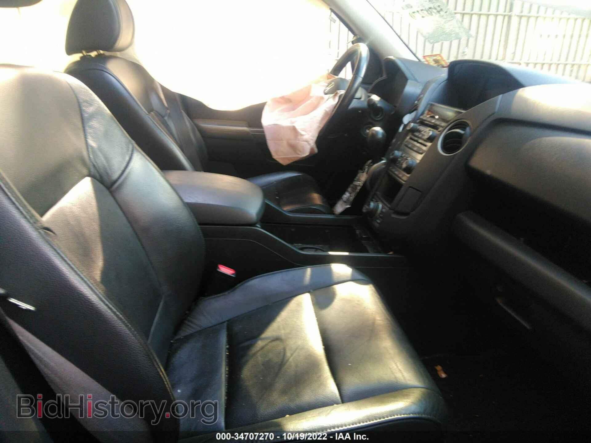 2014 HONDA PILOT - VIN: 5FNYF4H94EB048895 - Фото 5