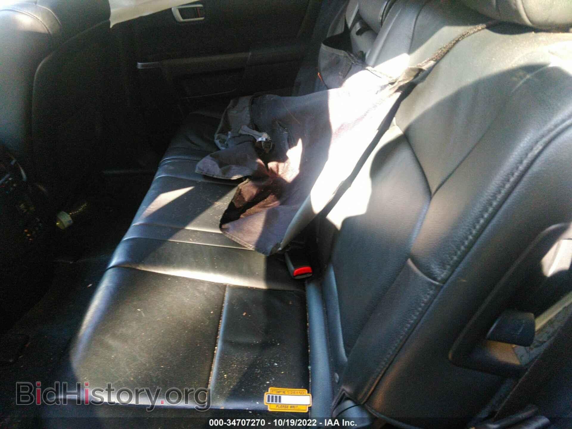 2014 HONDA PILOT - VIN: 5FNYF4H94EB048895 - Фото 8