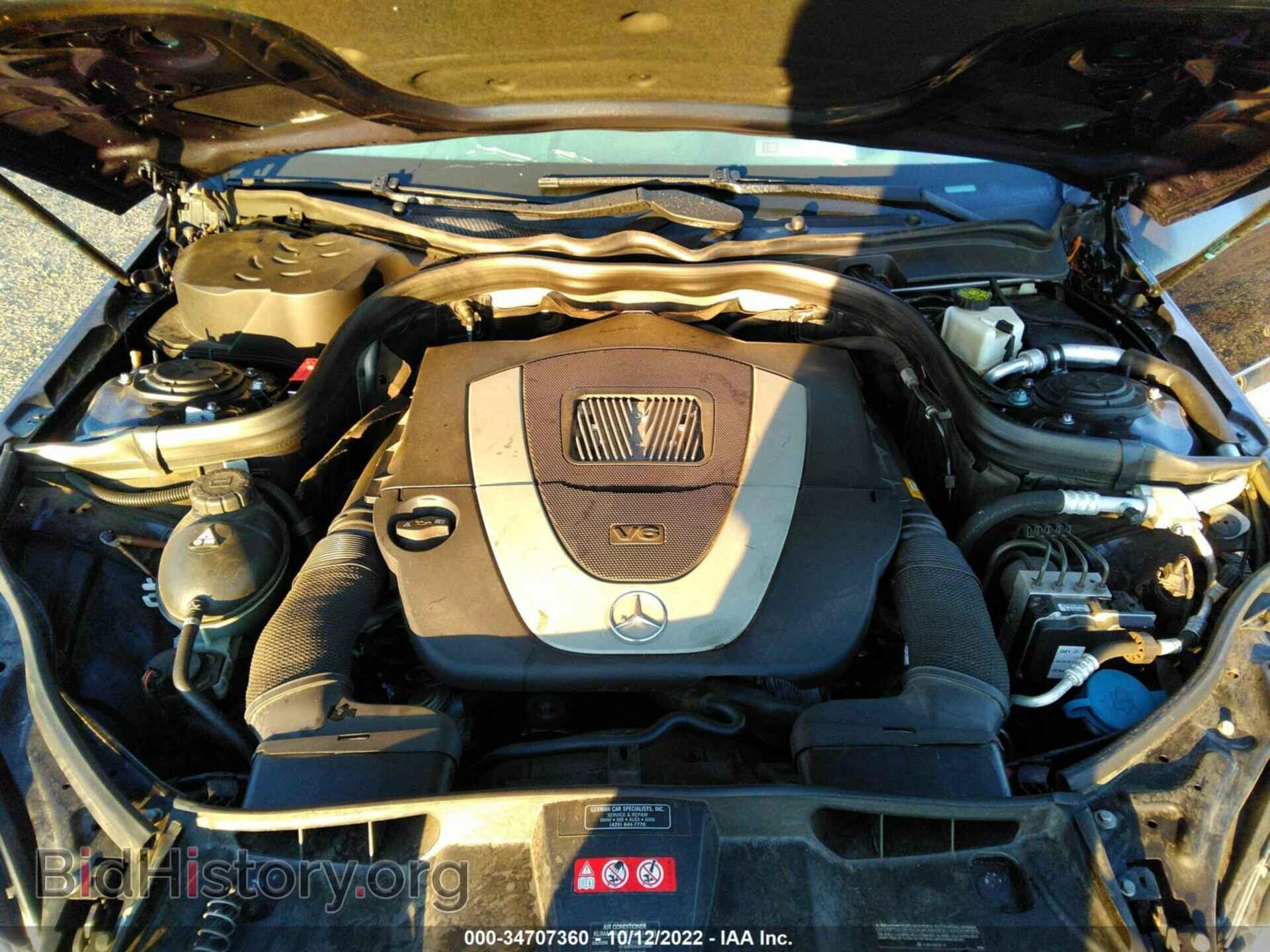 2011 MERCEDES-BENZ E-CLASS - VIN: WDDHF8HB5BA348885 - Фото 10
