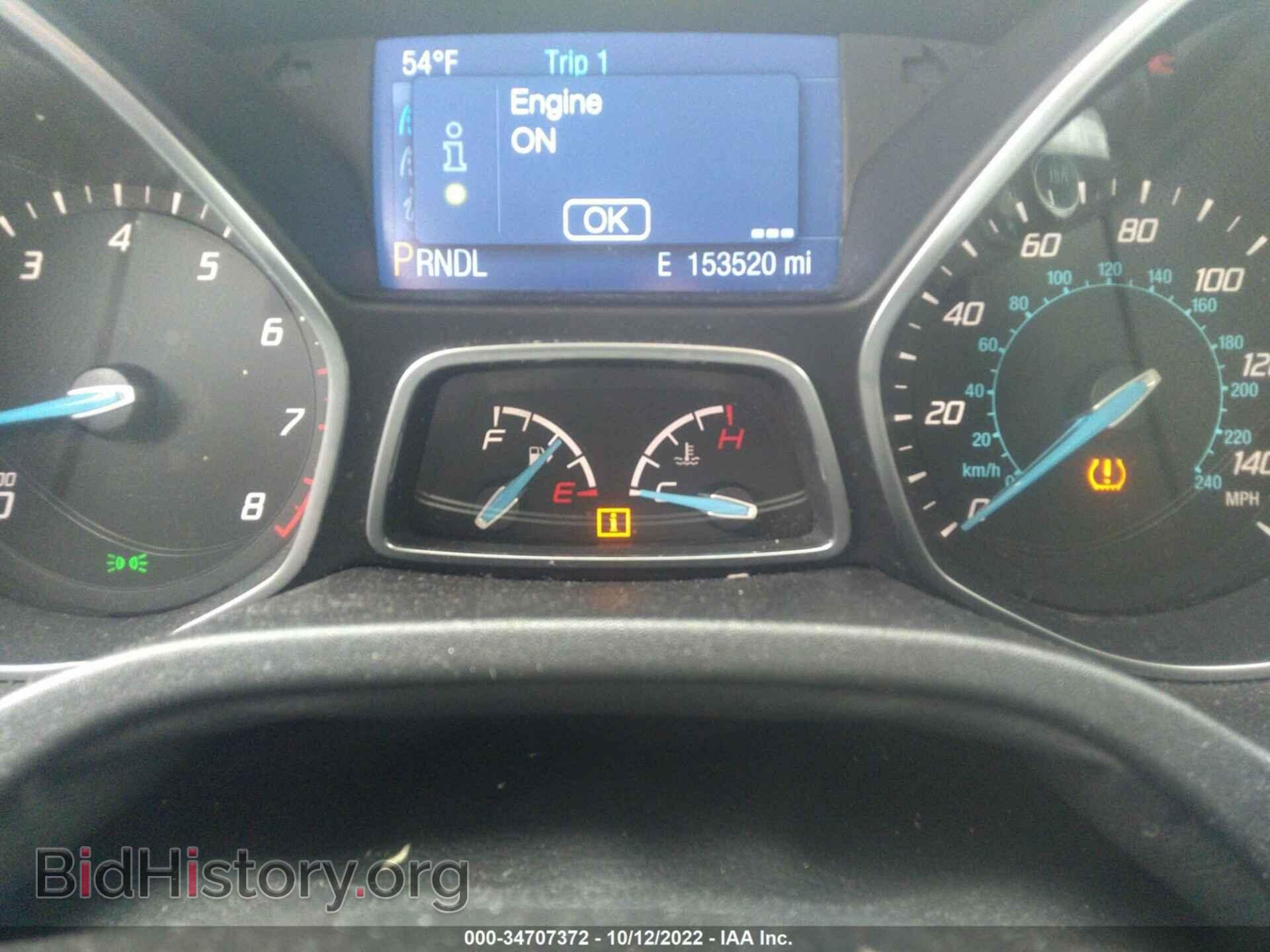 2014 FORD FOCUS - VIN: 1FADP3F29EL305774 - Фото 7