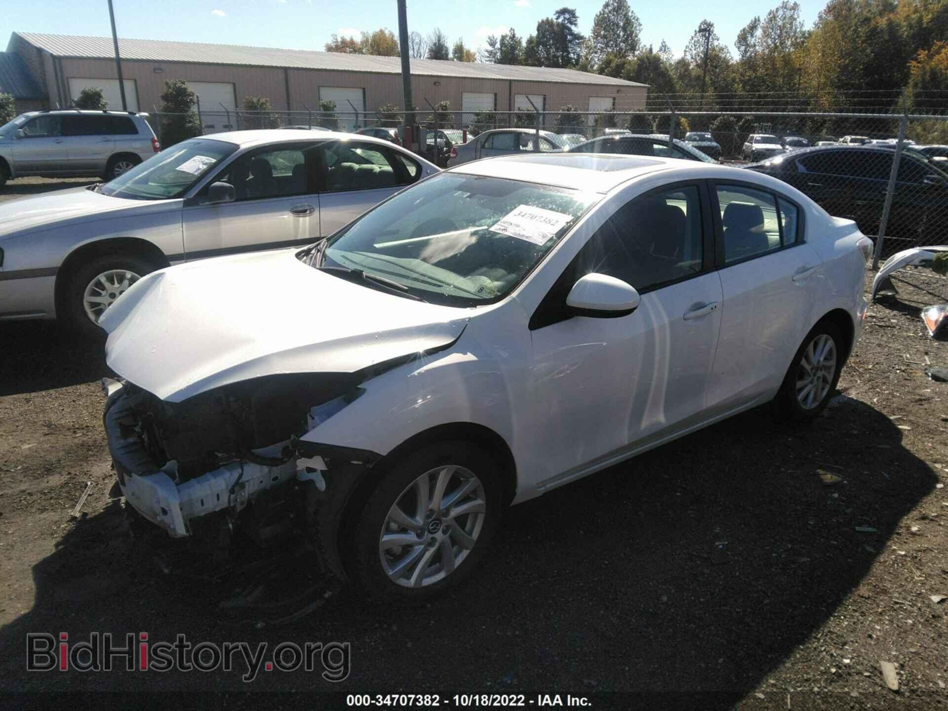 2013 MAZDA MAZDA3 - VIN: JM1BL1WP3D1780893 - Фото 2