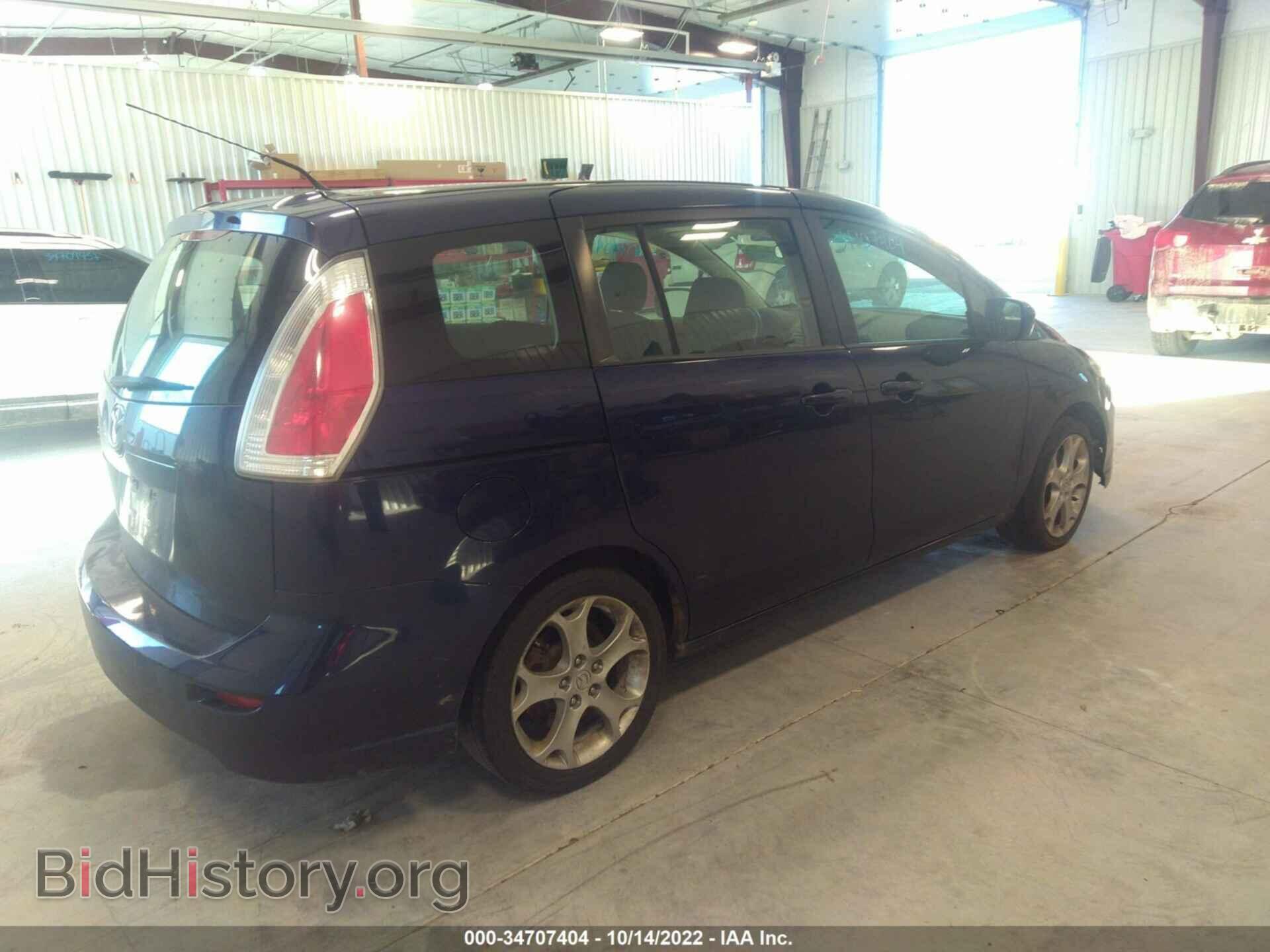 2010 MAZDA MAZDA5 - VIN: JM1CR2WL1A0370715 - Фото 4