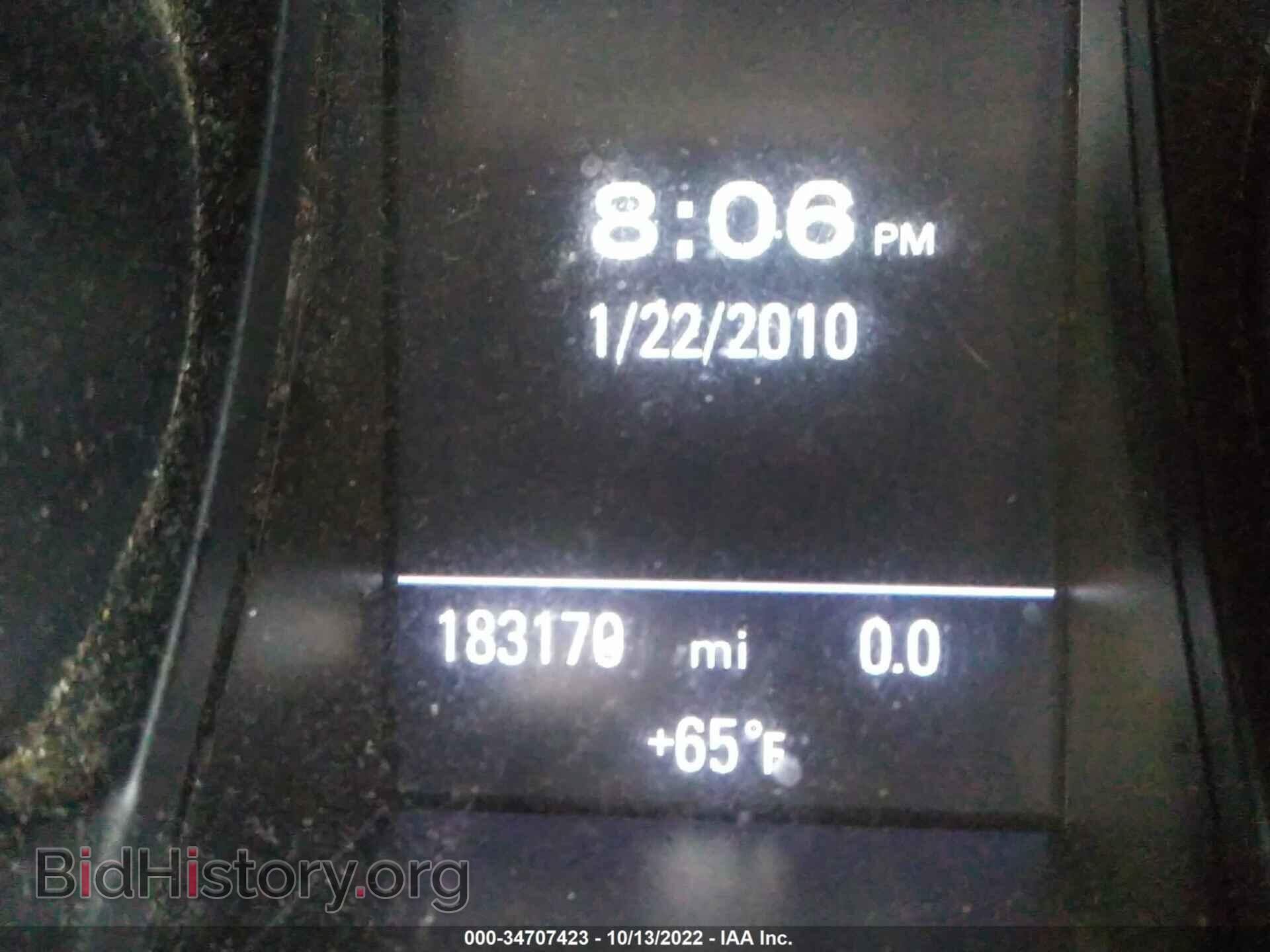 2011 AUDI A5 - VIN: WAULFAFH7BN002782 - Фото 7