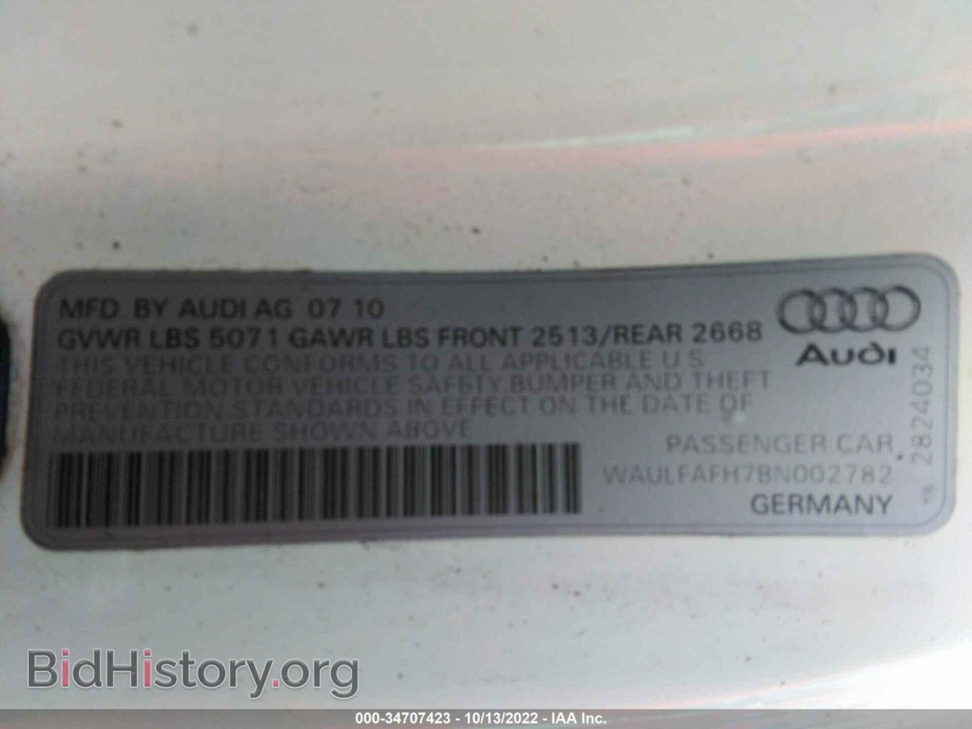 2011 AUDI A5 - VIN: WAULFAFH7BN002782 - Фото 9