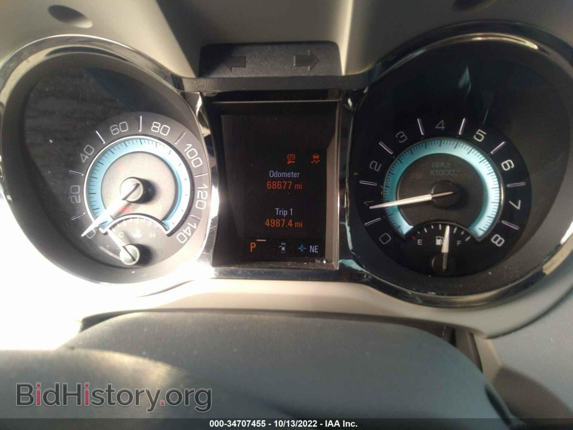 2013 BUICK LACROSSE - VIN: 1G4GC5E32DF256242 - Фото 7
